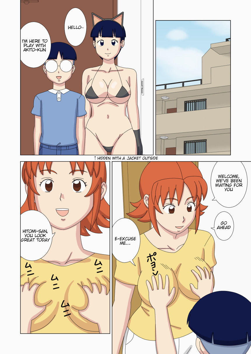 Preview page 6