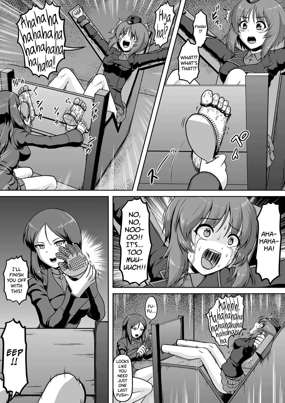 Preview page 4