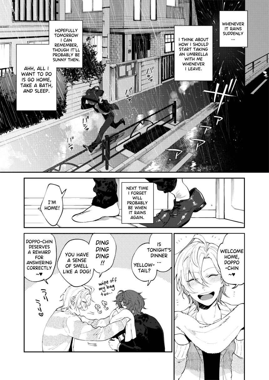 2LDK - Page 3