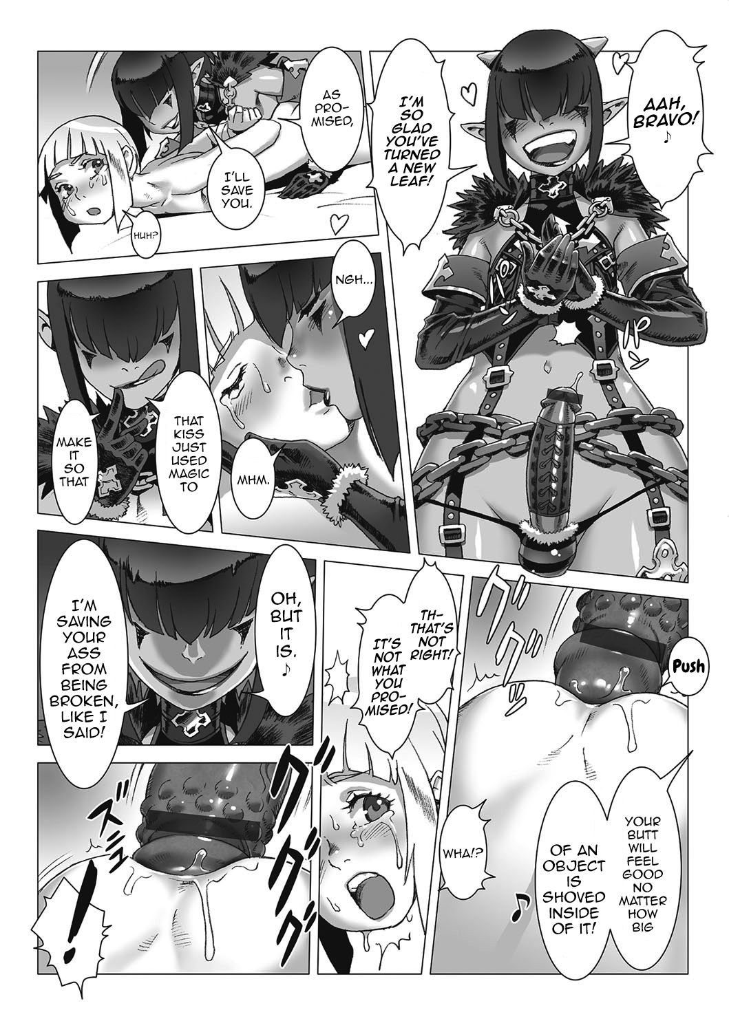 Black Noel - Page 6