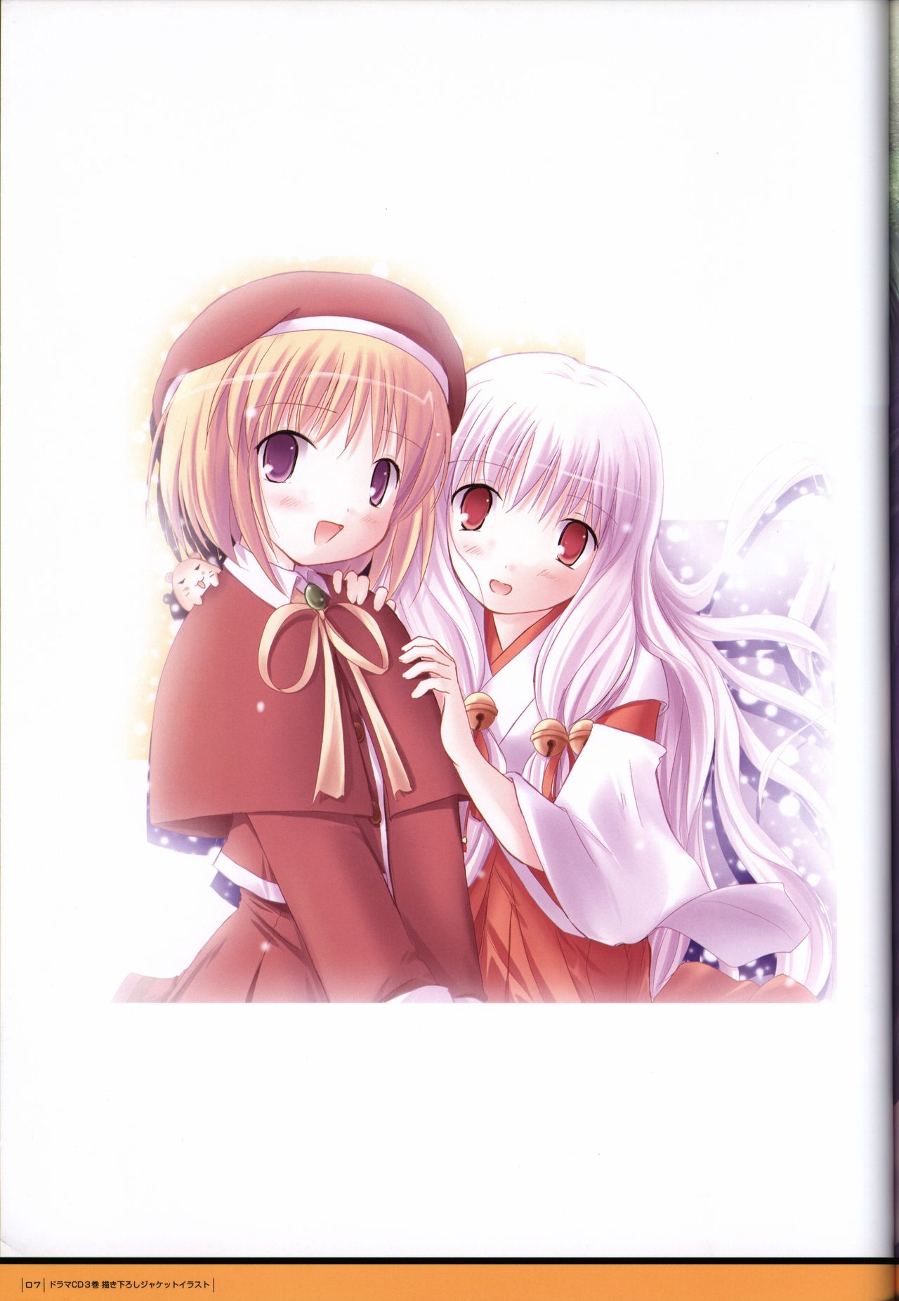 ALcot Visualworks vol.1 - Page 10