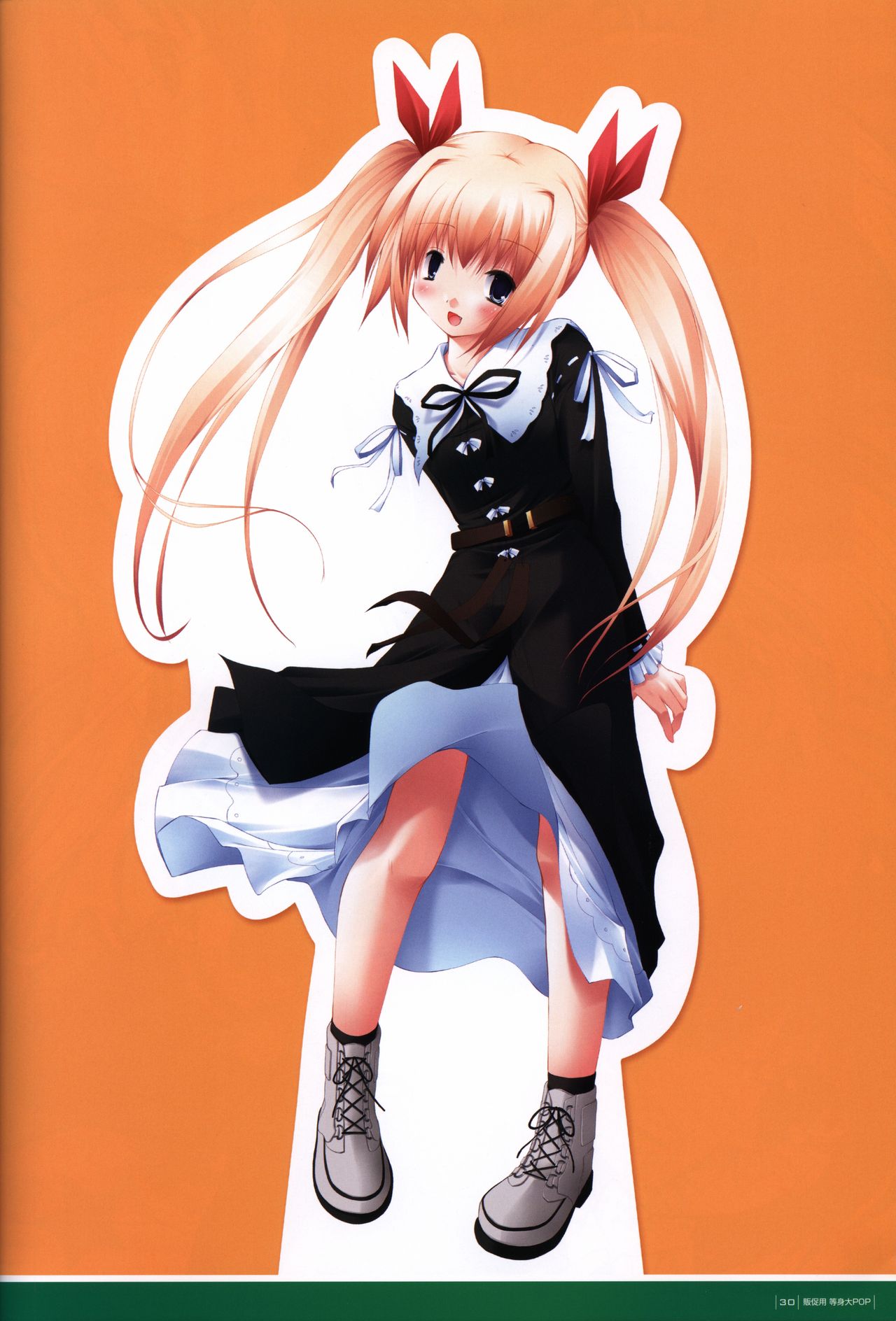 ALcot Visualworks vol.1 - Page 35