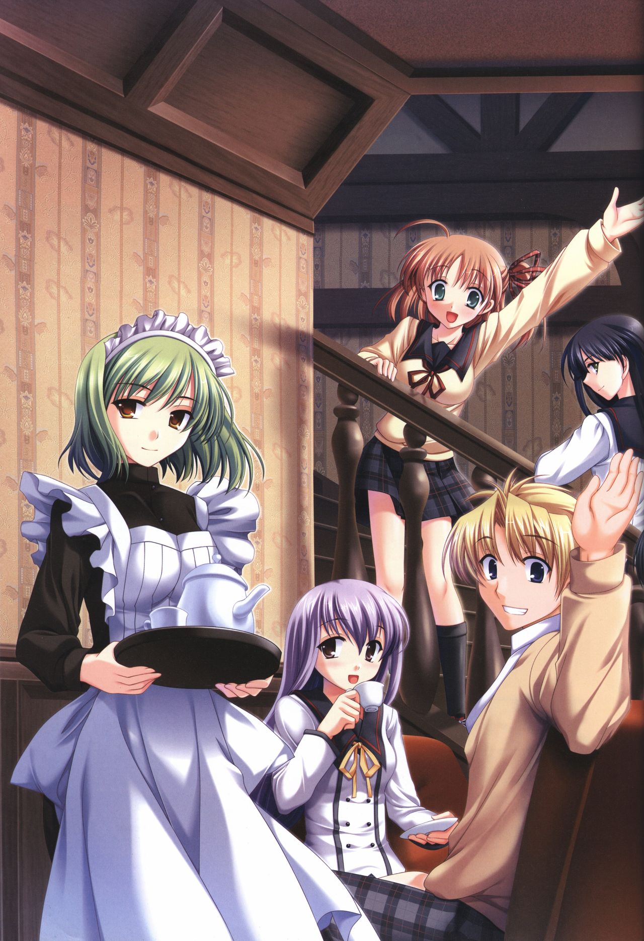 Concerto Note Visual Guide Book - Page 66