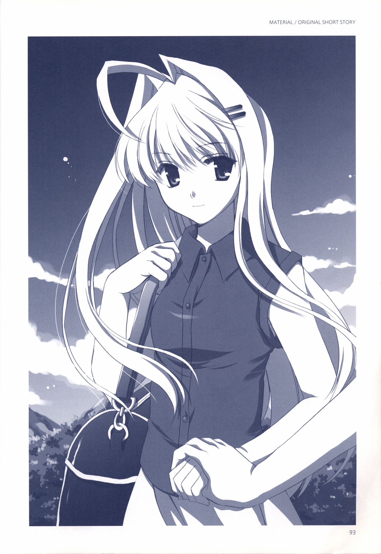Concerto Note Visual Guide Book - Page 95