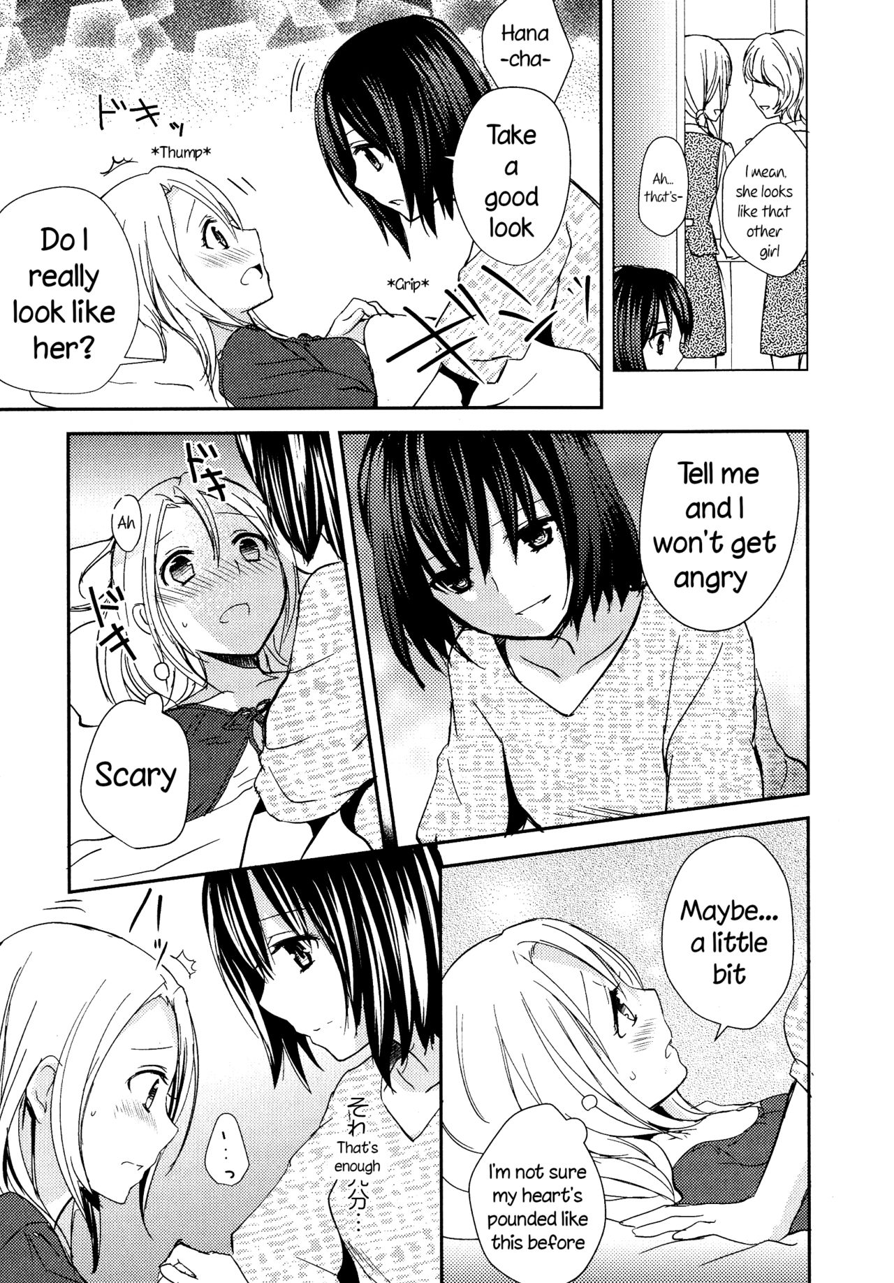 Hana - Page 9