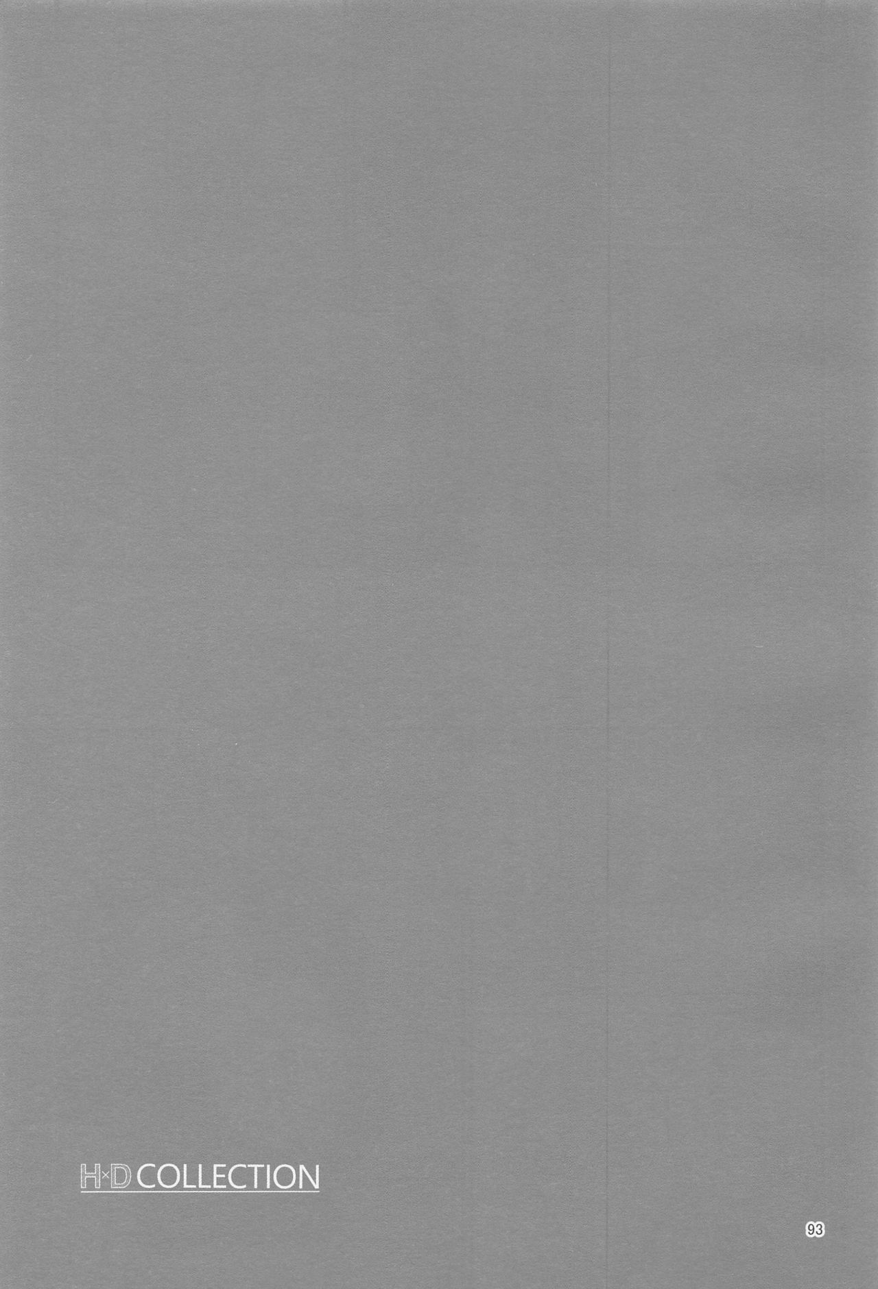 H x D COLLECTION - Page 92