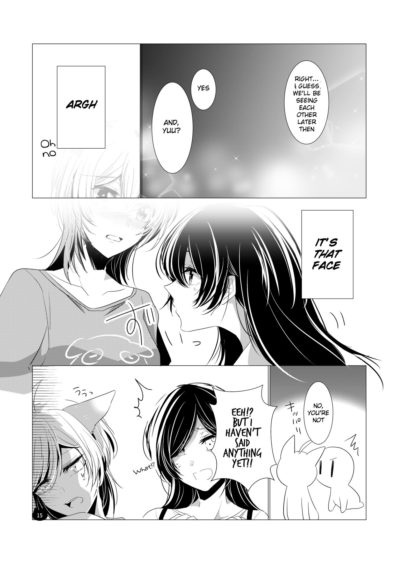Neko no Kimochi - Page 16