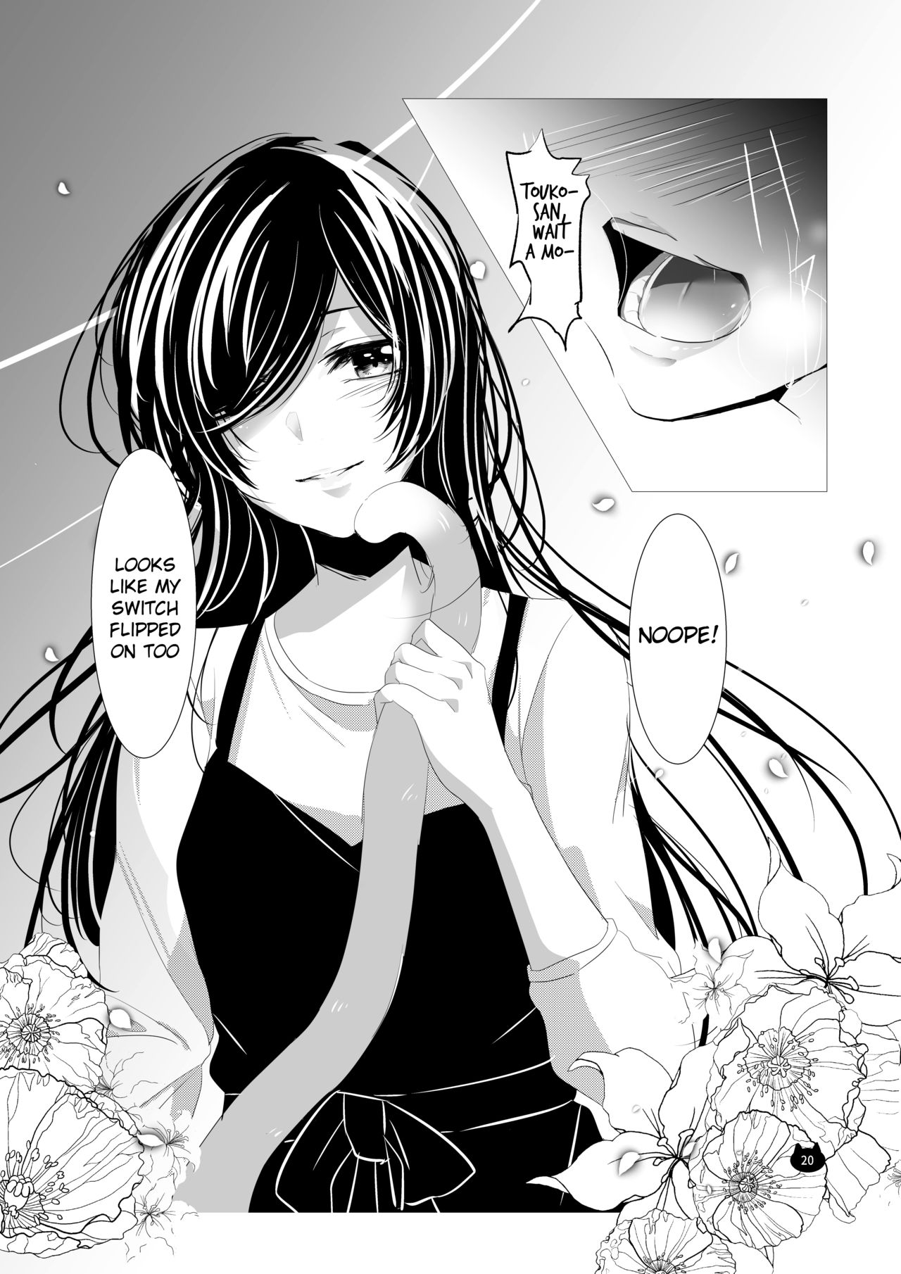Neko no Kimochi - Page 21
