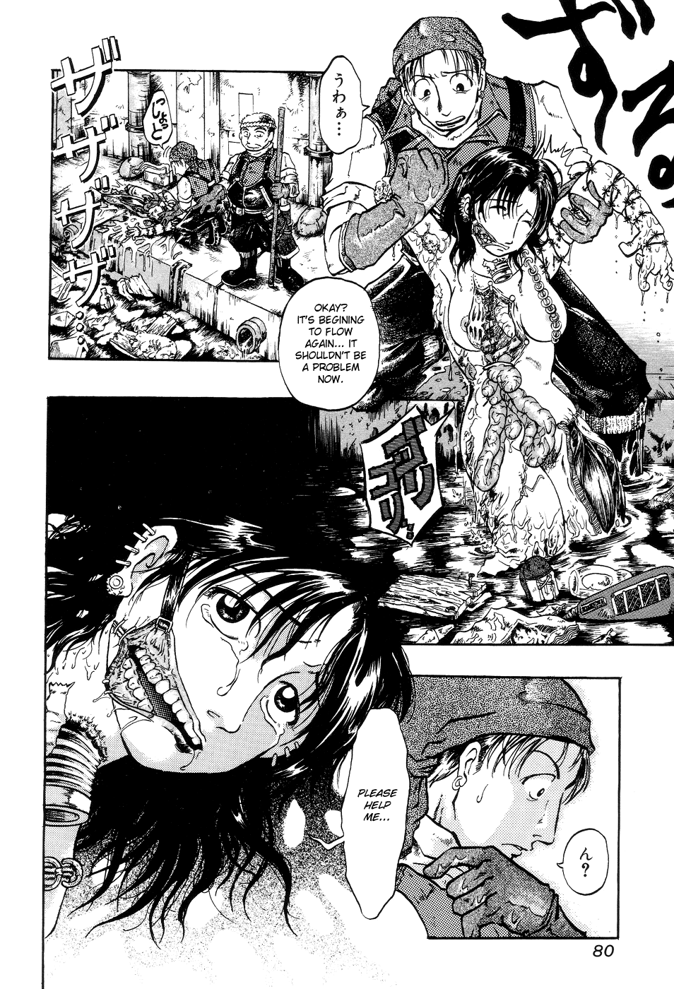 Preview page 2
