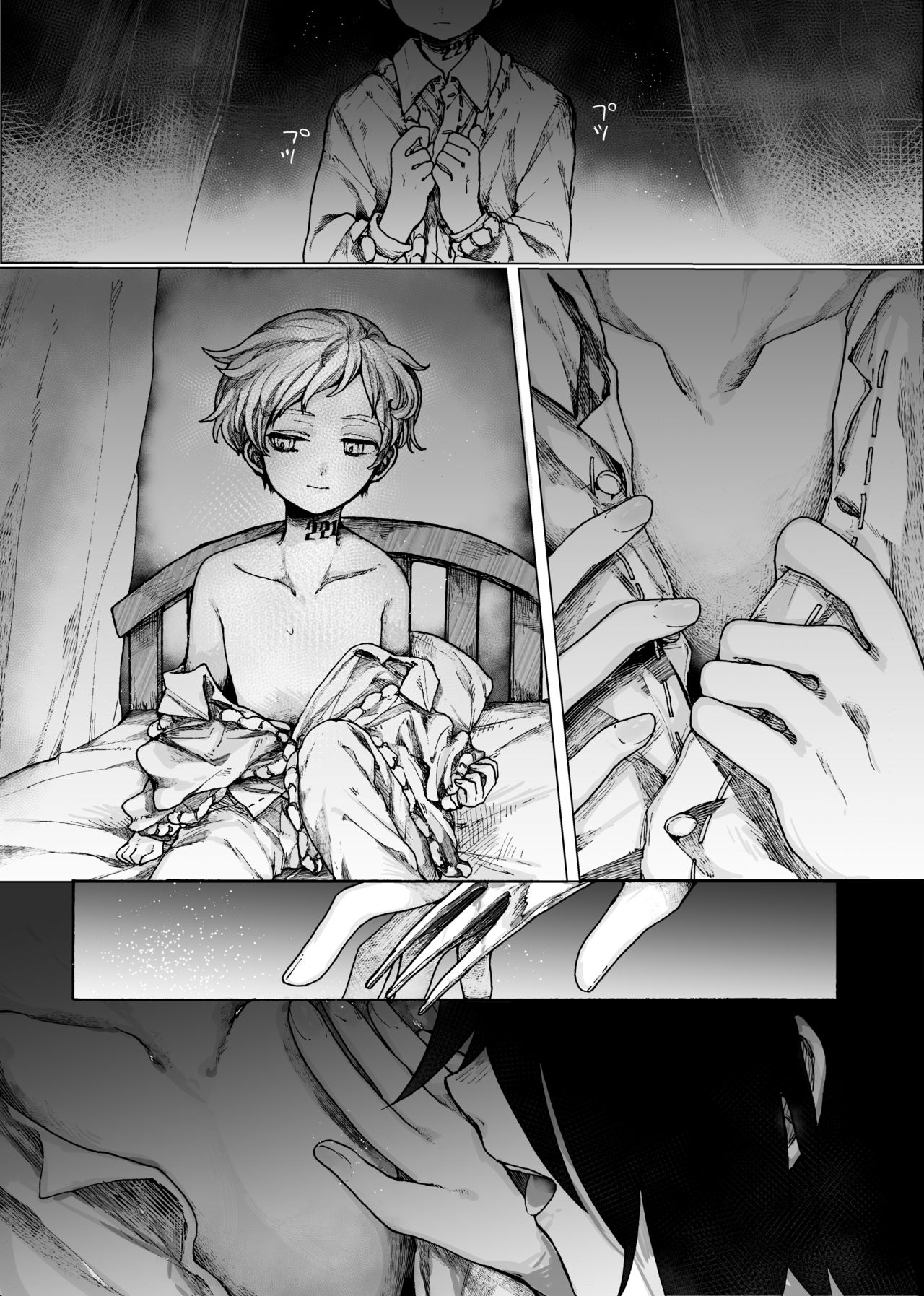 Bon-Appetit! - Page 9