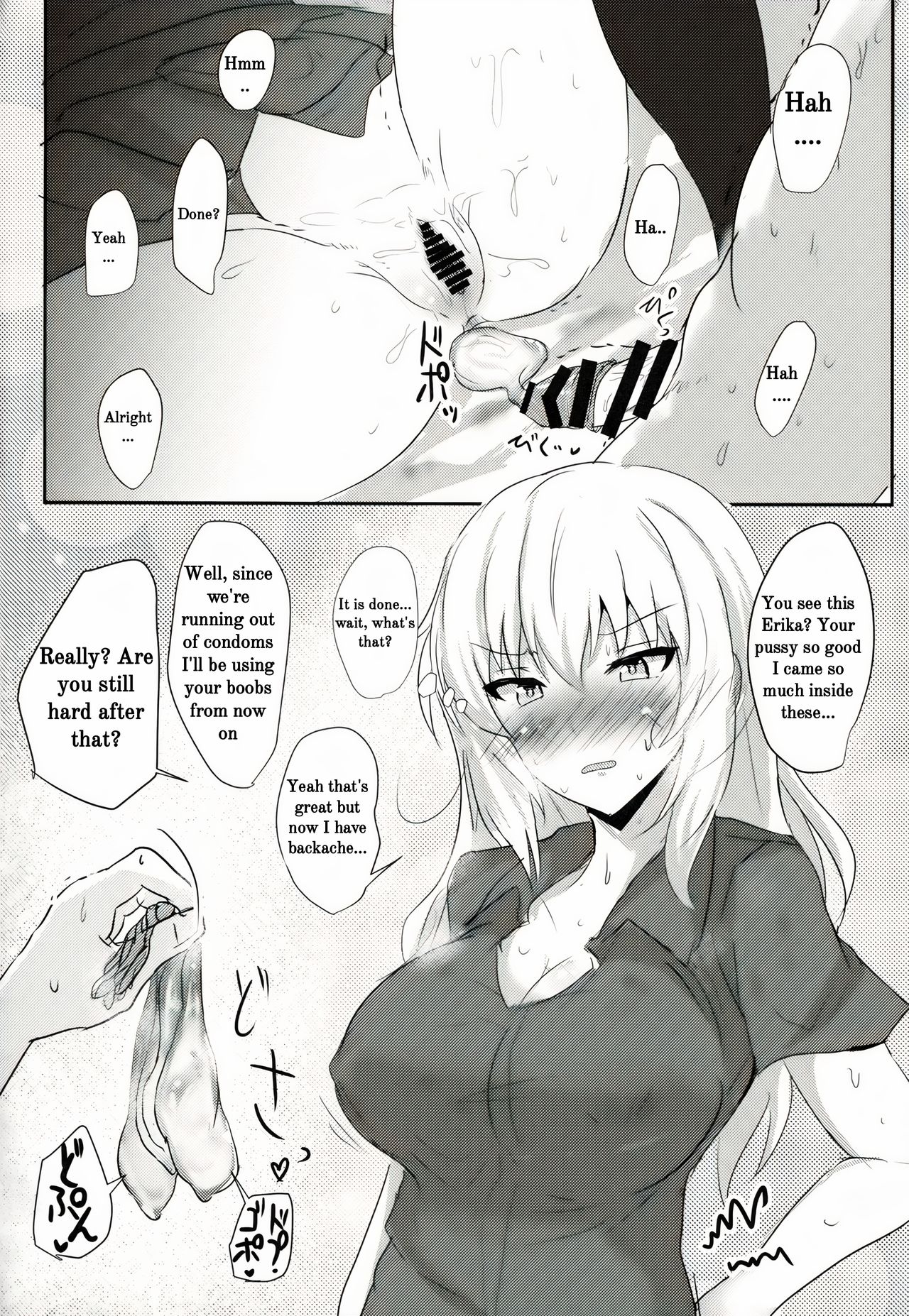 Onayami Itsumi-san 2 - Page 14