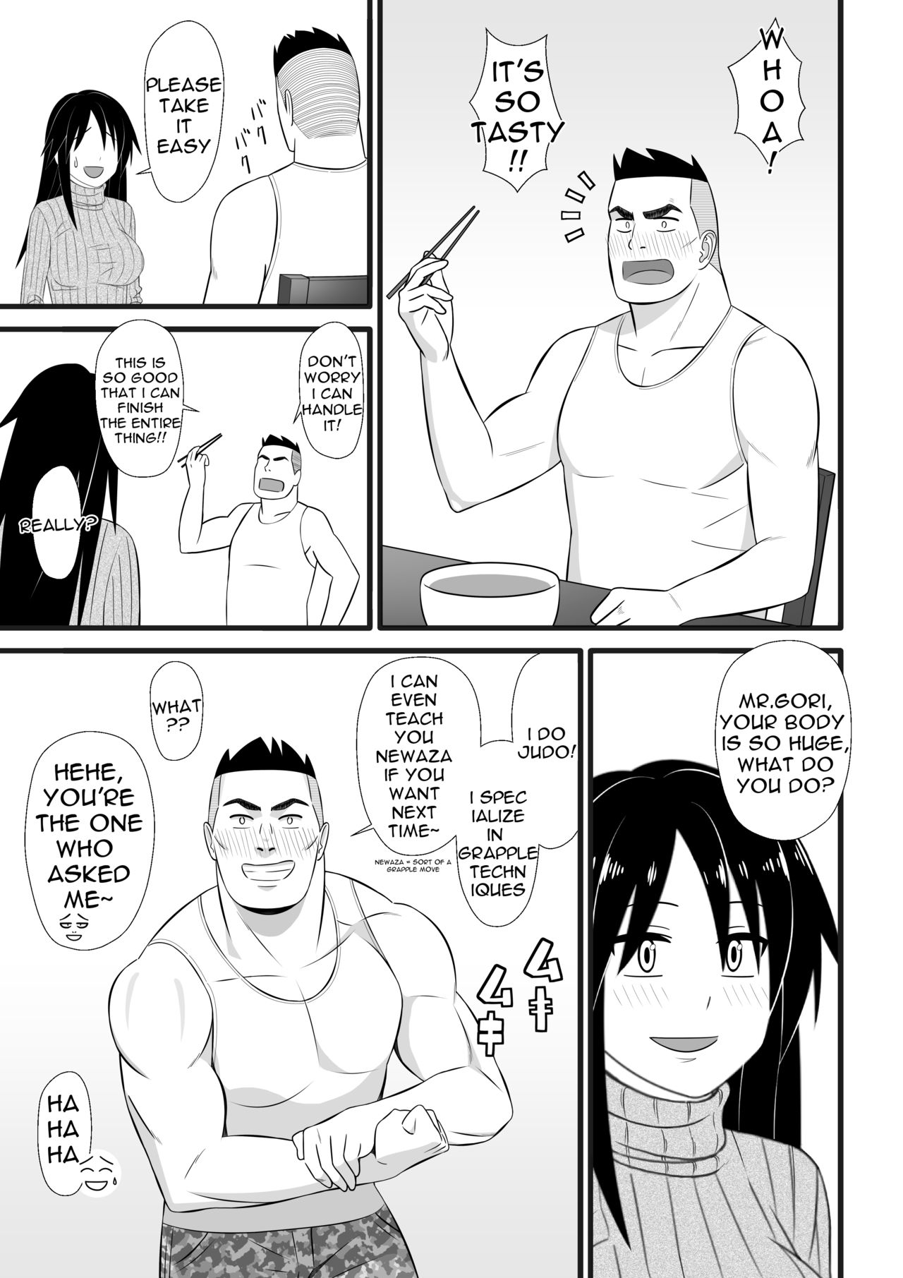 Nijigen mo Uragiru yo - Page 8