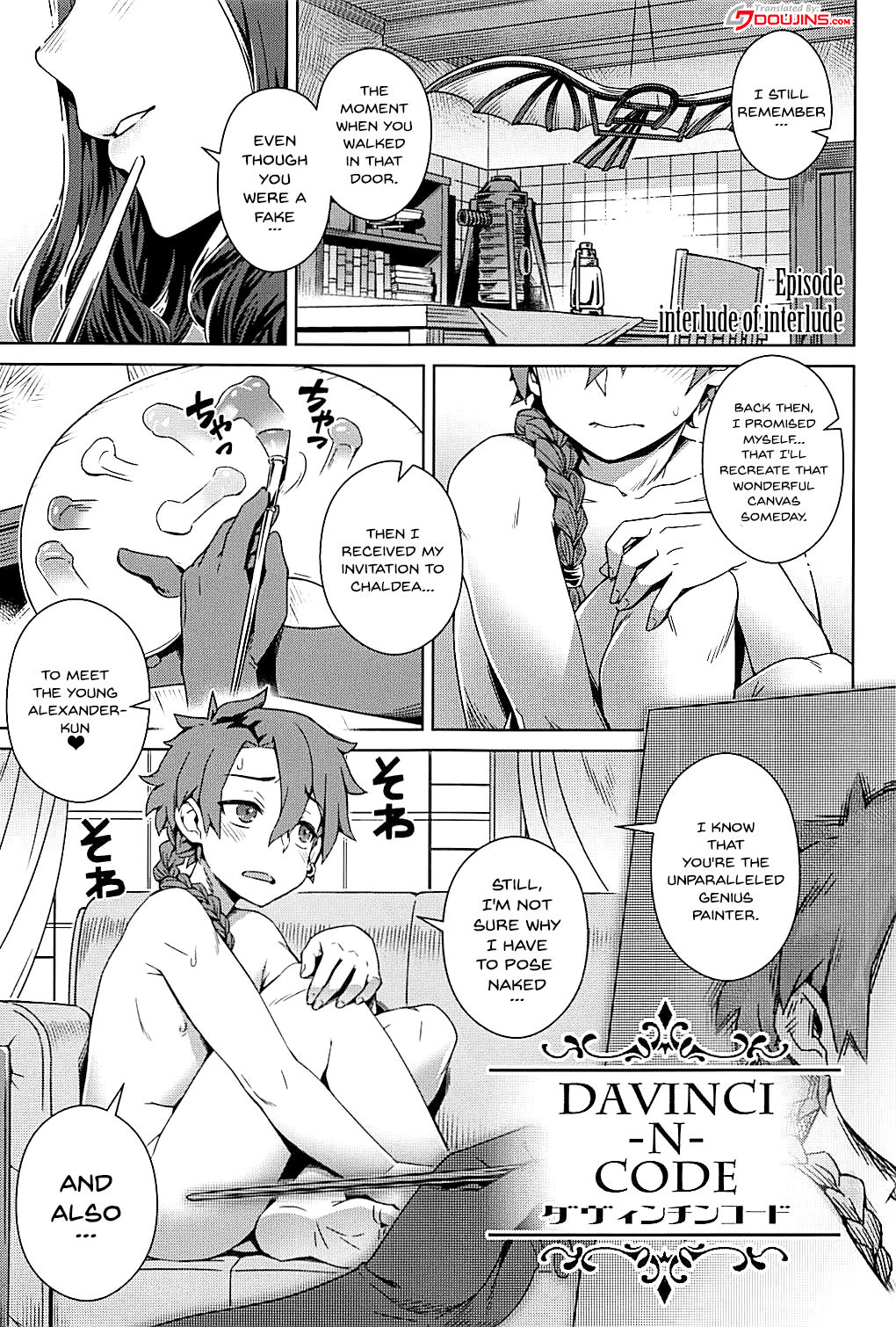 DAVINCI-N-CODE - Page 2