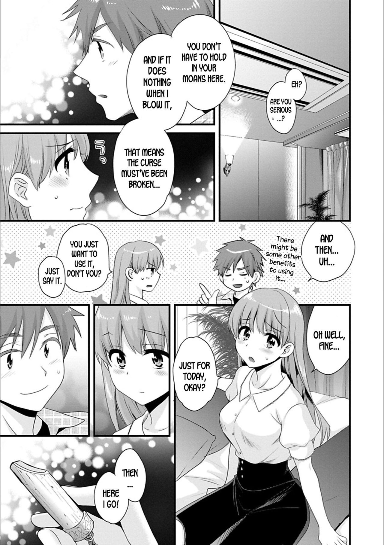 Ayatsure! Sisters Ch.7 - Page 9