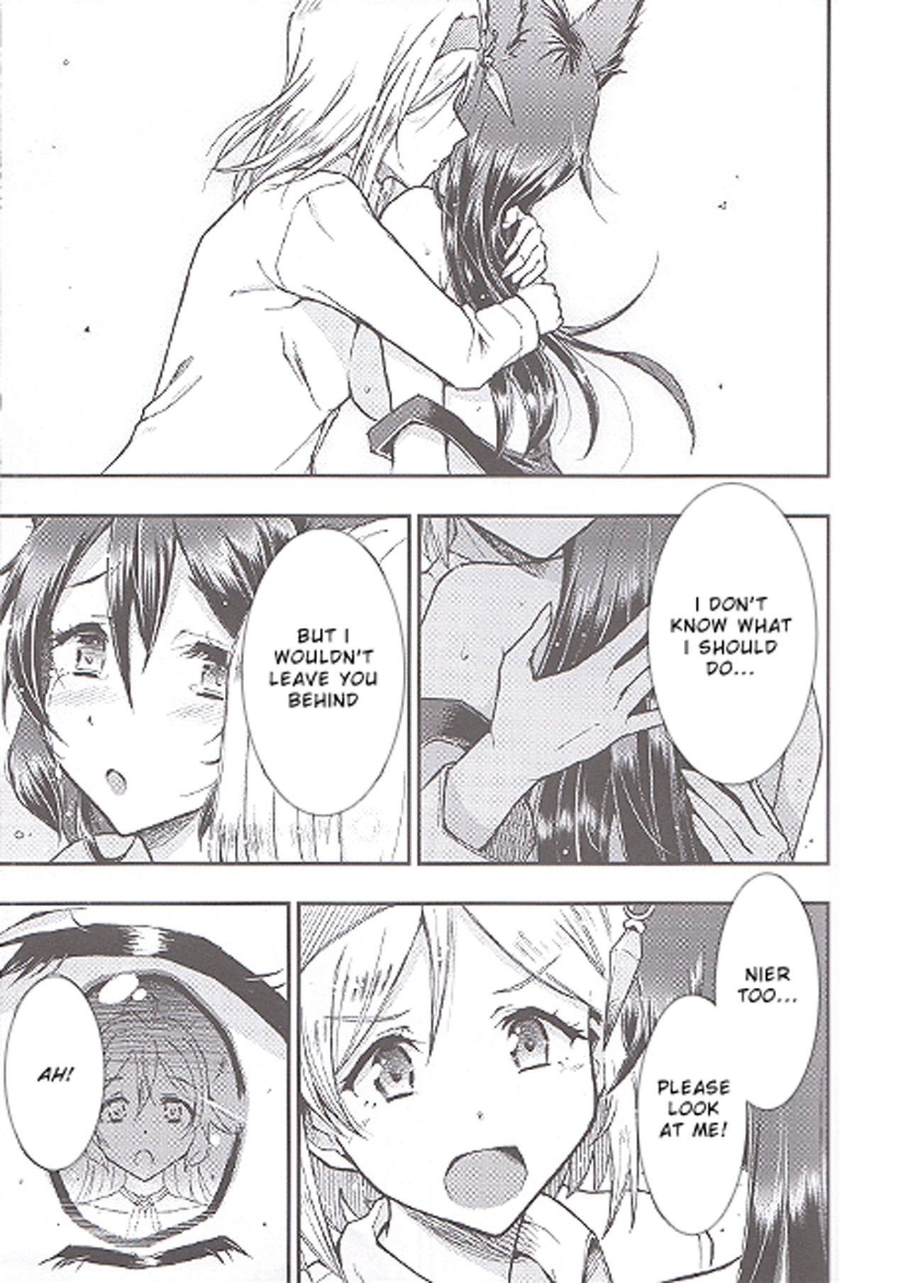 Aozora no Namida - Page 14