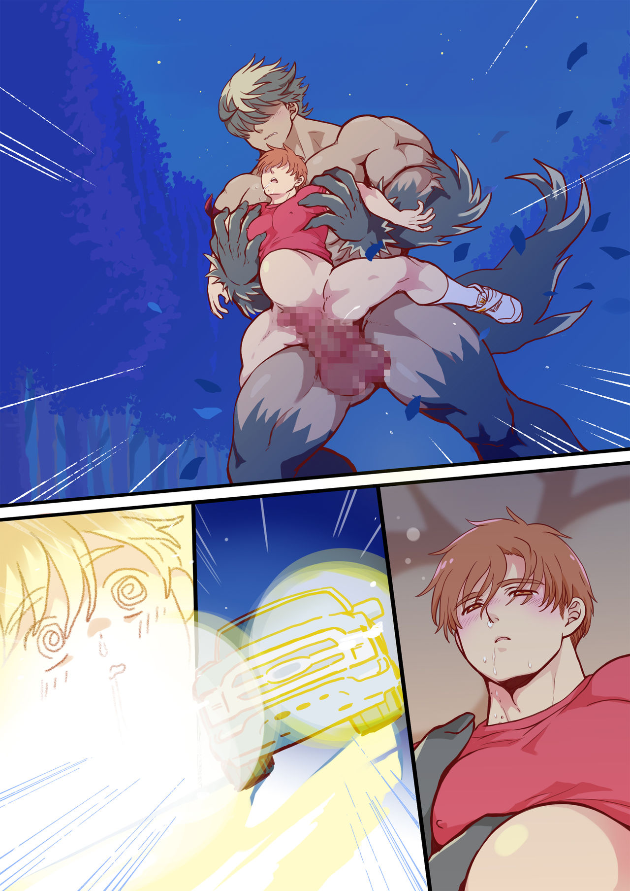 Tim & Stella 2 - Page 88
