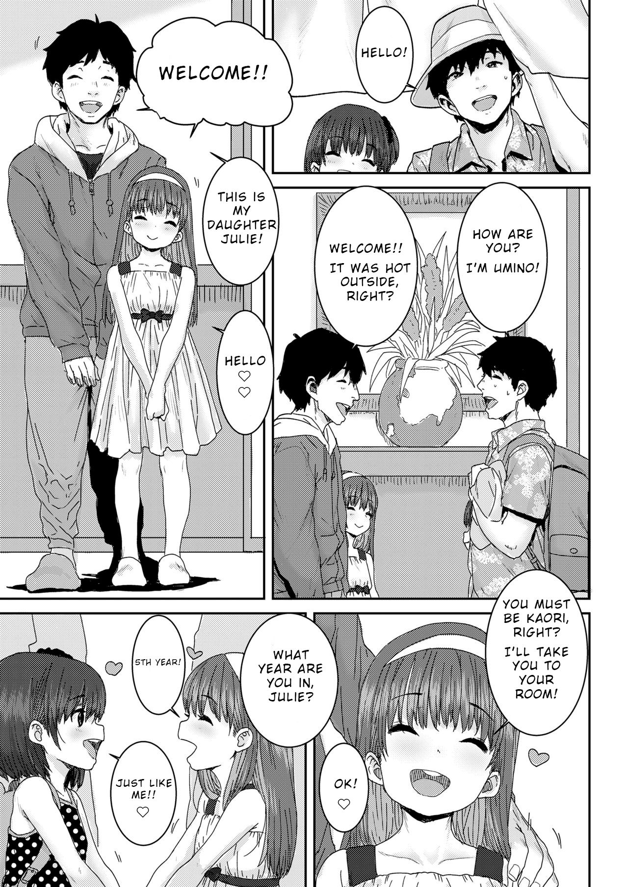 Oyako Swapping | Daddy Daughter Swapping - Page 3