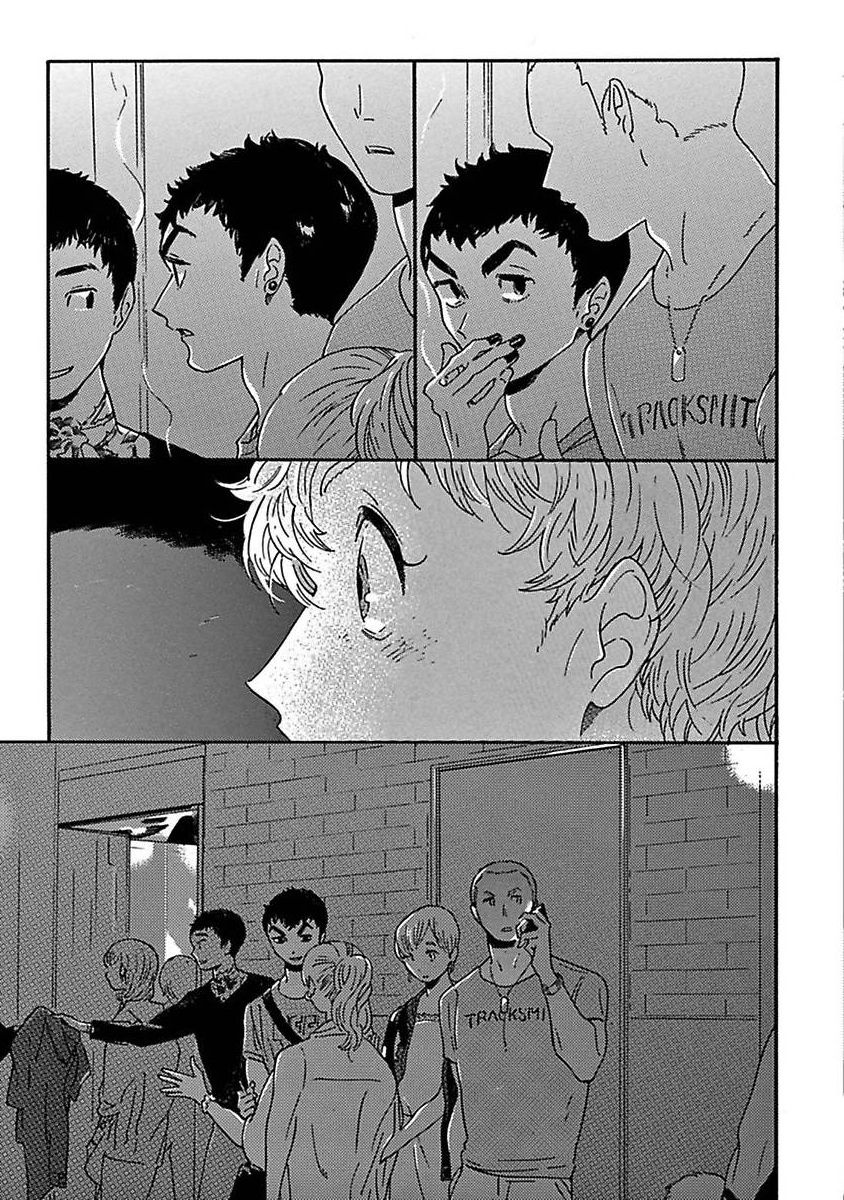 PERFECT FIT Ch. 1-3 - Page 33