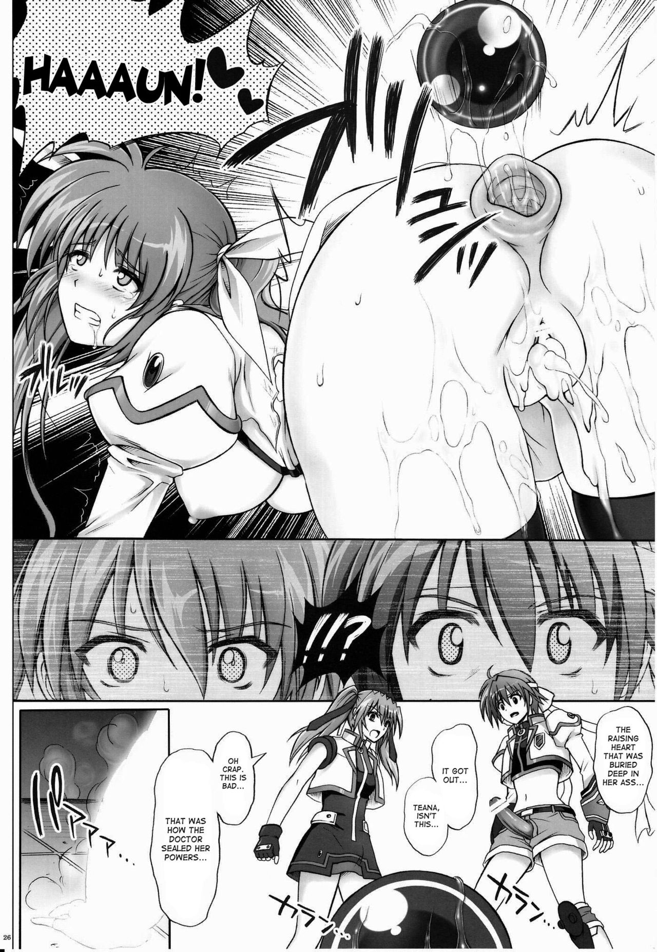 767B - Page 25