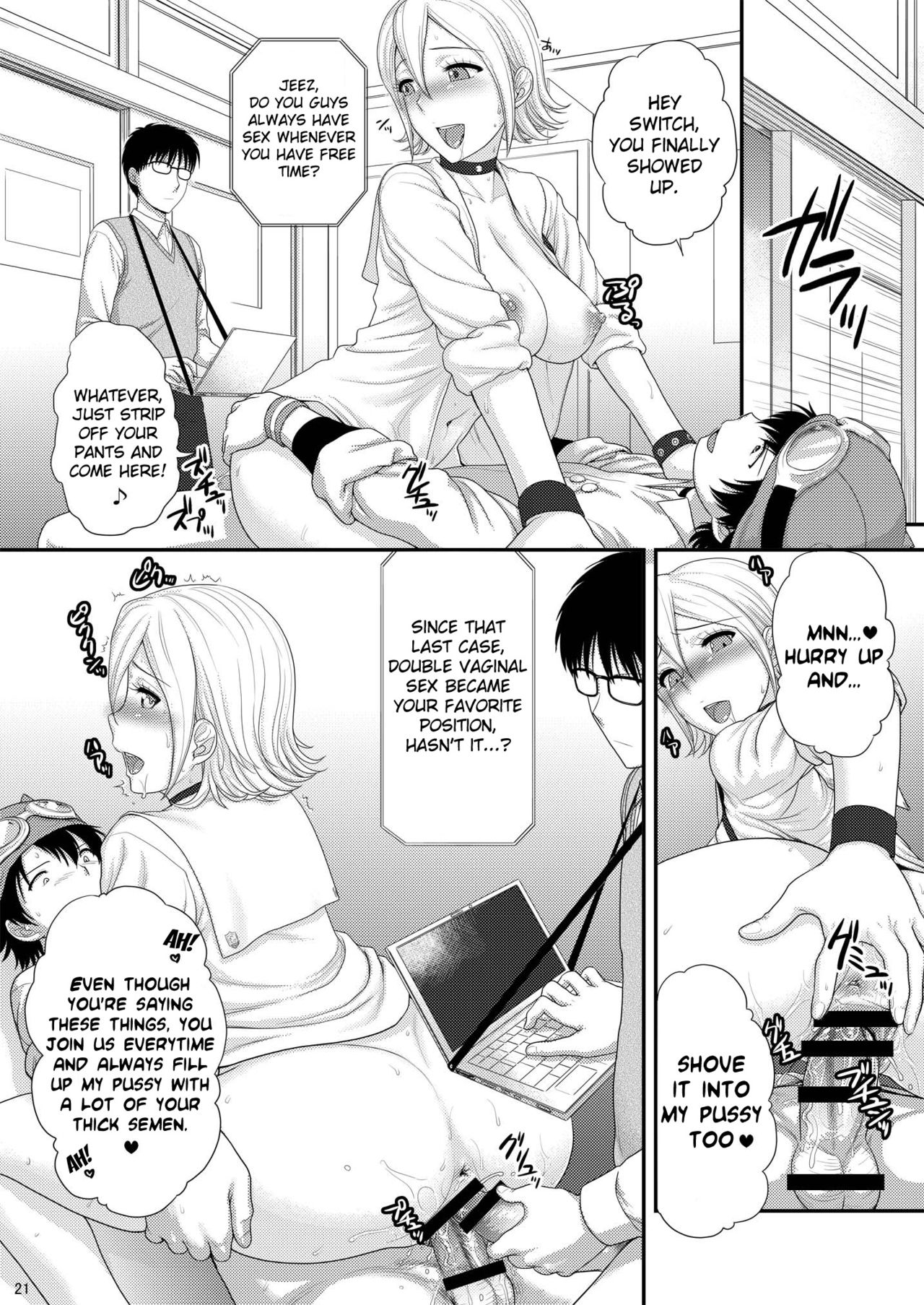 ONIHIME BANG - Page 22