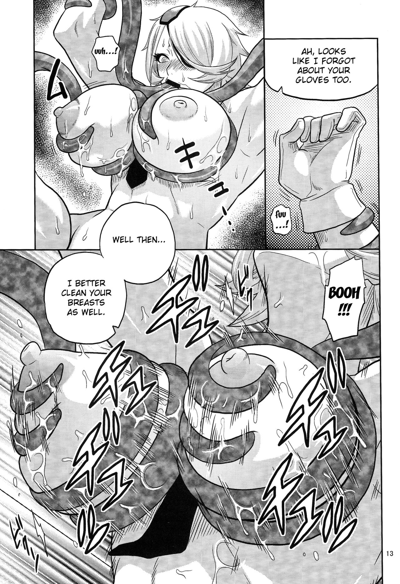 Kiru × Koro - Page 14