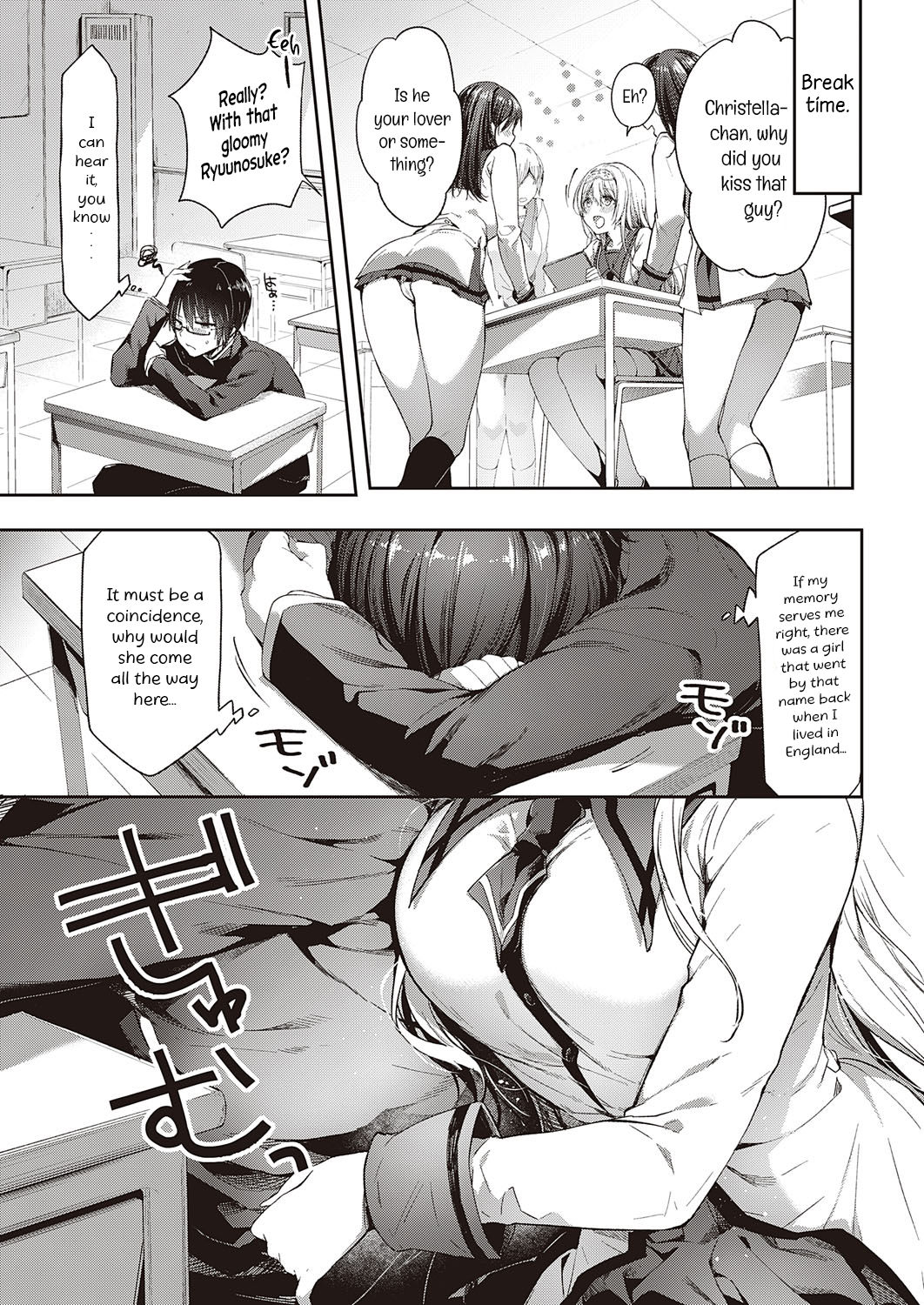 L'etran Veil - Page 5