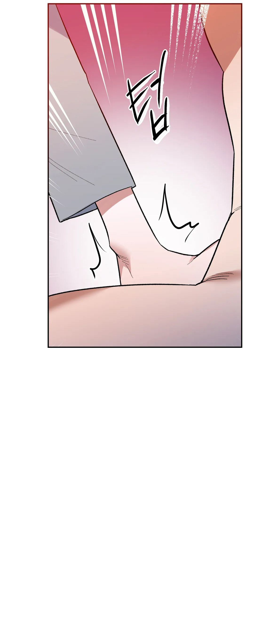 维持秘密的保安法 Ch.1-3 - Page 94