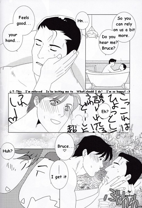 82+801×2+83 - Page 29