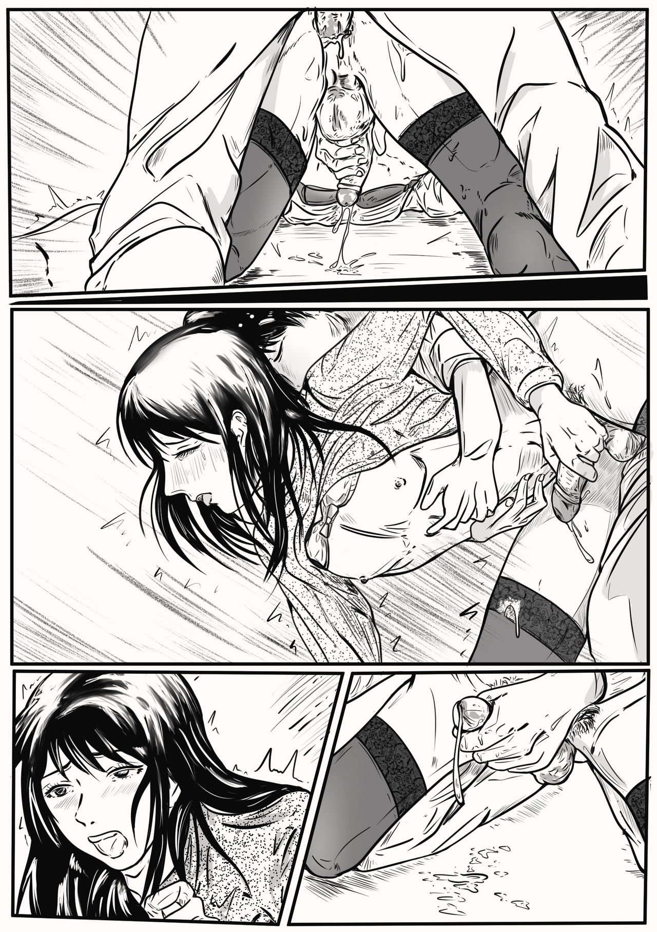 VALDAM`S LAST ONE - Page 14