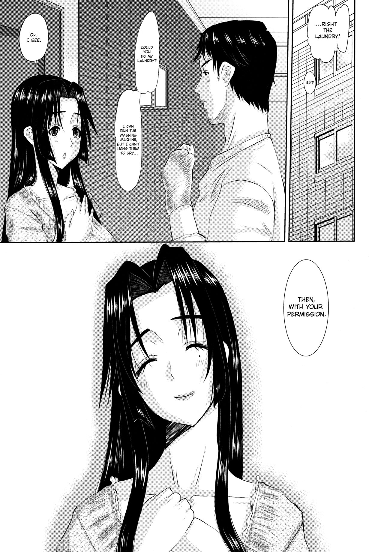 Hitozuma Hinako-san - Chapter 3 - Page 21