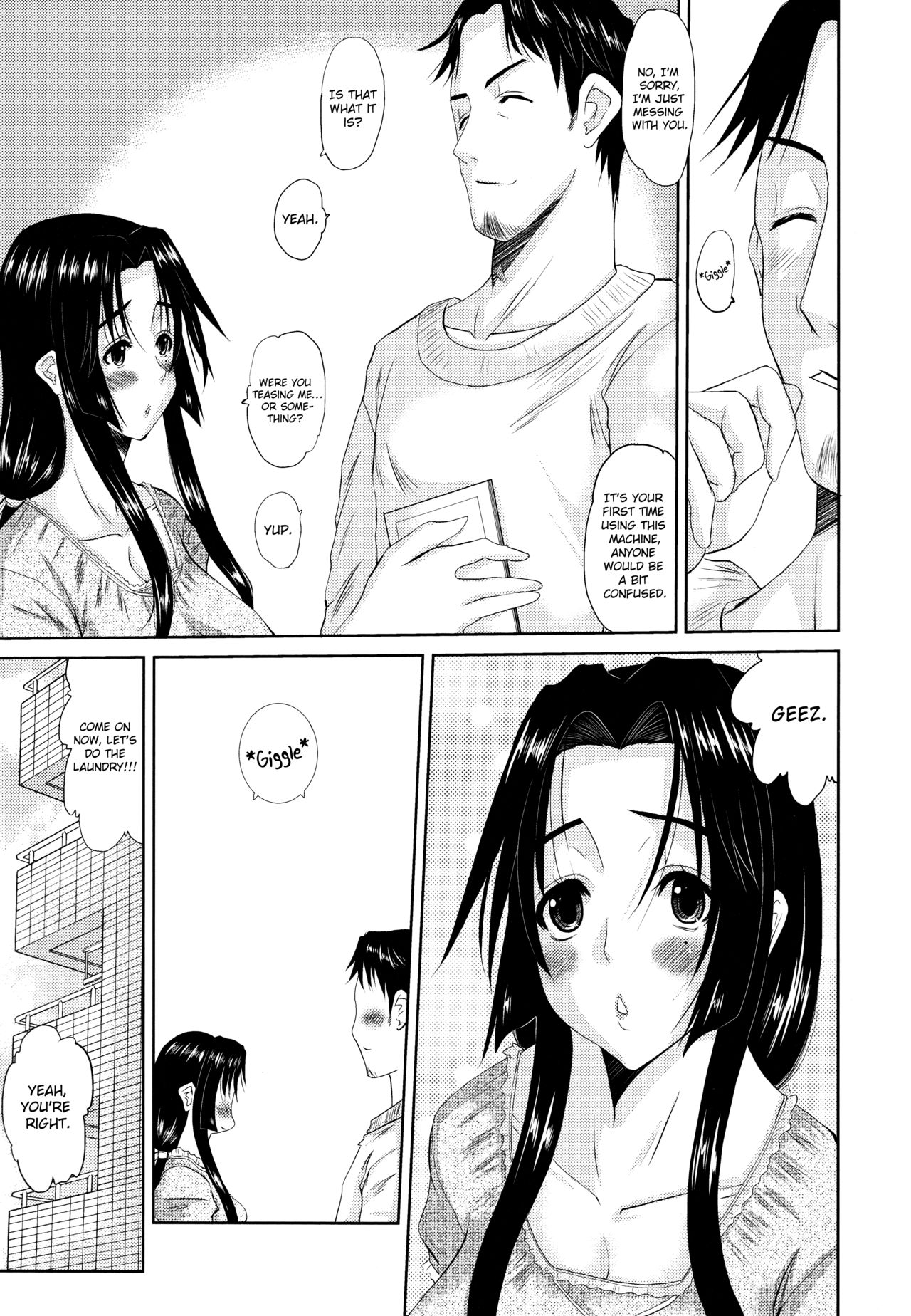 Hitozuma Hinako-san - Chapter 3 - Page 23