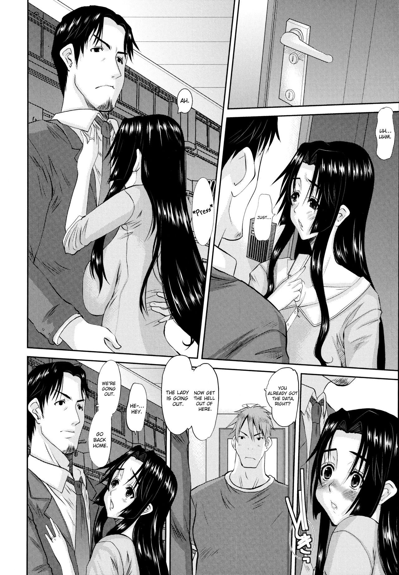 Hitozuma Hinako-san - Chapter 3 - Page 32