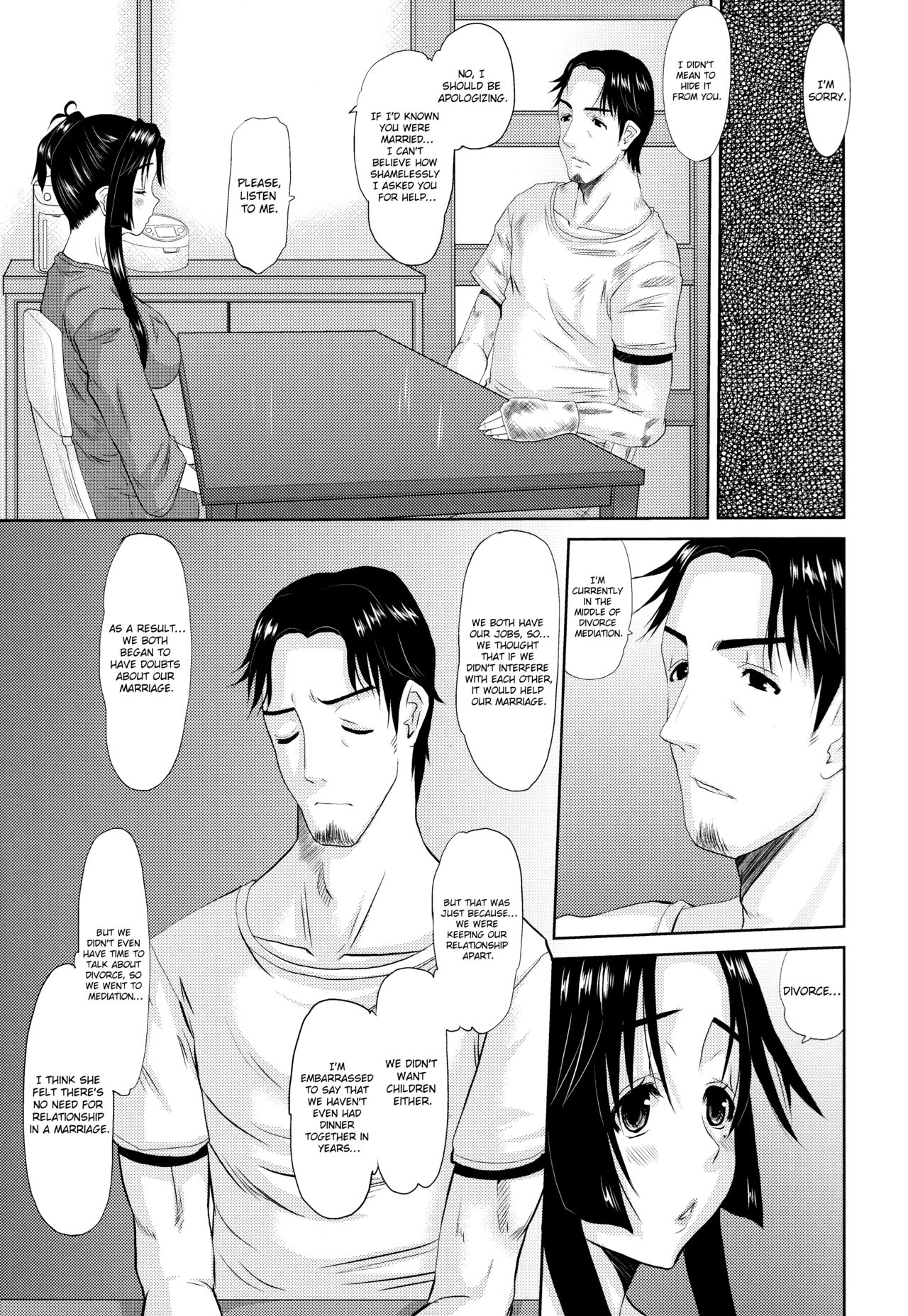 Hitozuma Hinako-san - Chapter 3 - Page 39