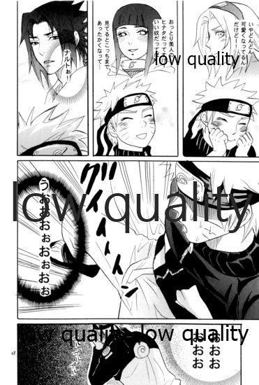 Sairokushuu -SasuNaru- - Page 47