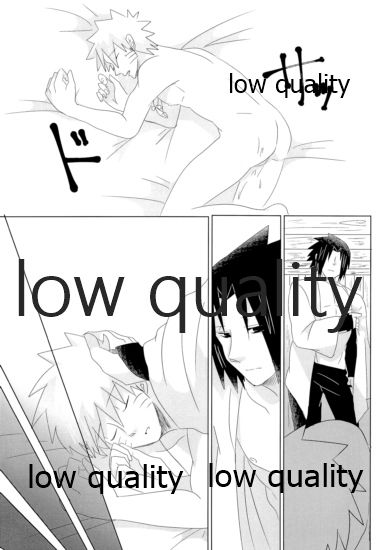 Kago no Tori - Page 34