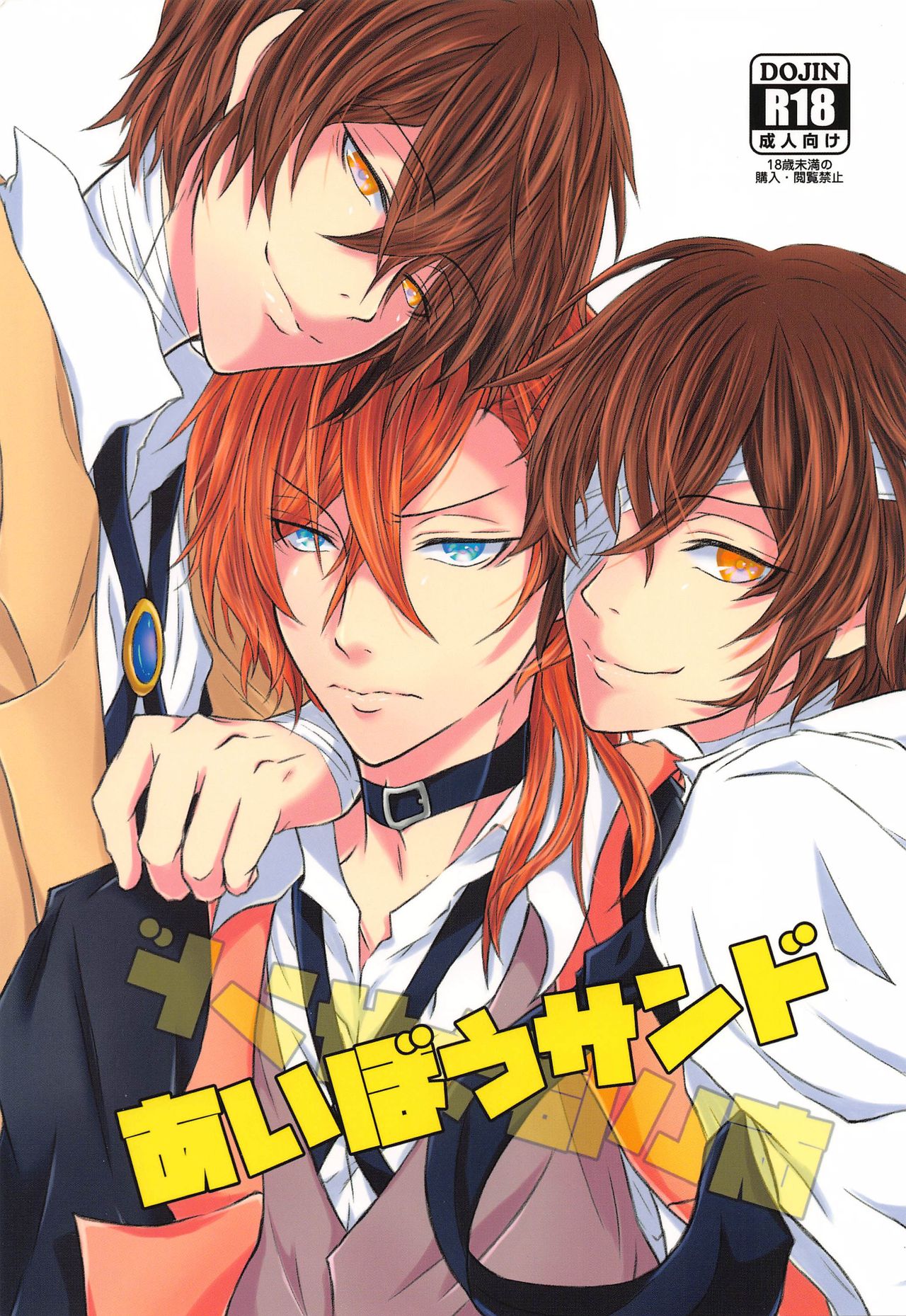 Preview page 1