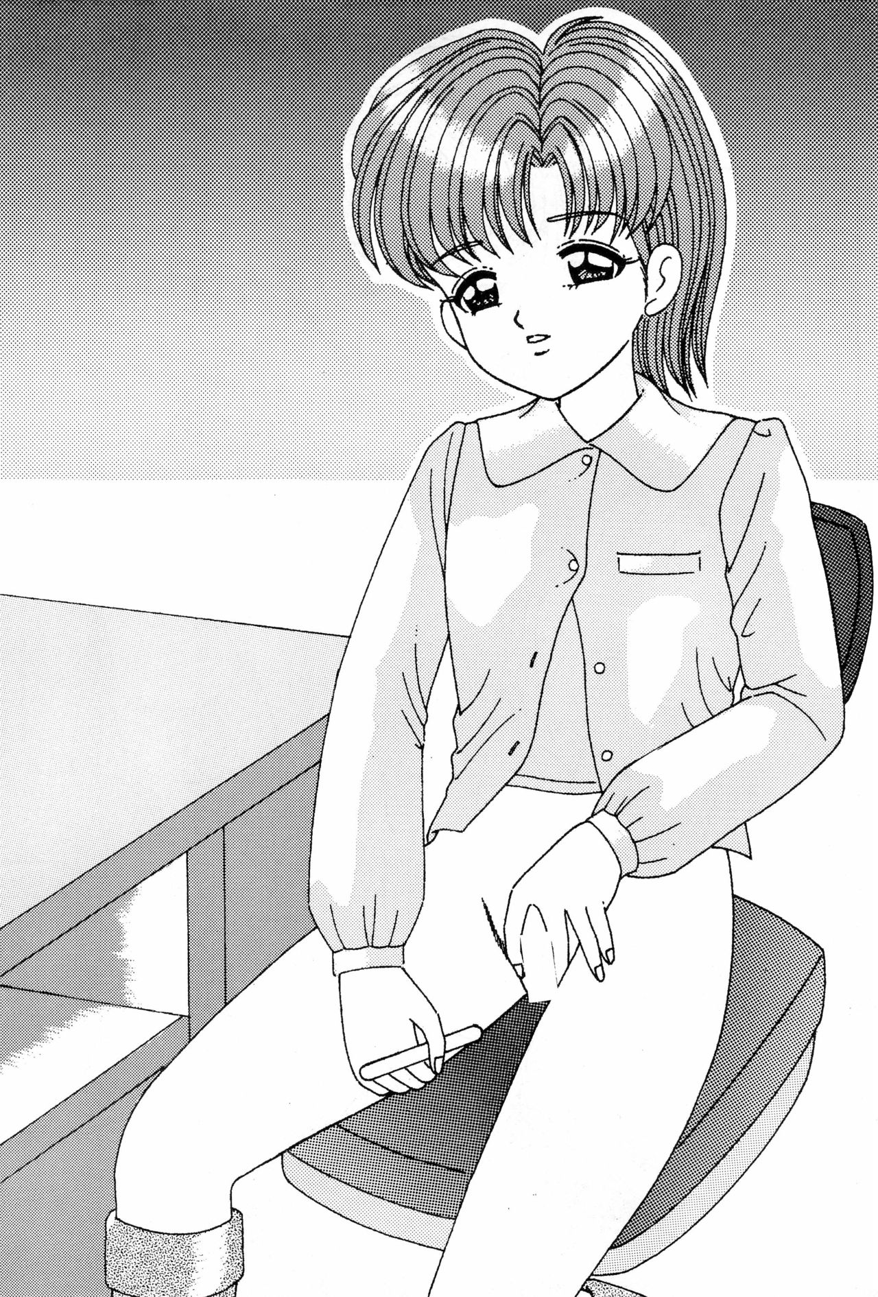 Pedo file - Page 26