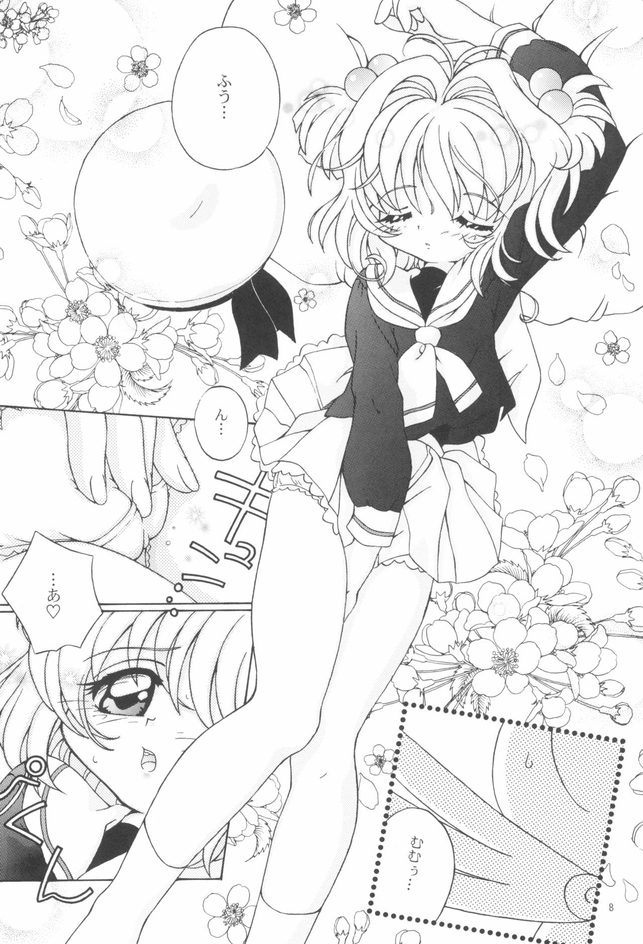 Spring is Here - Page 10