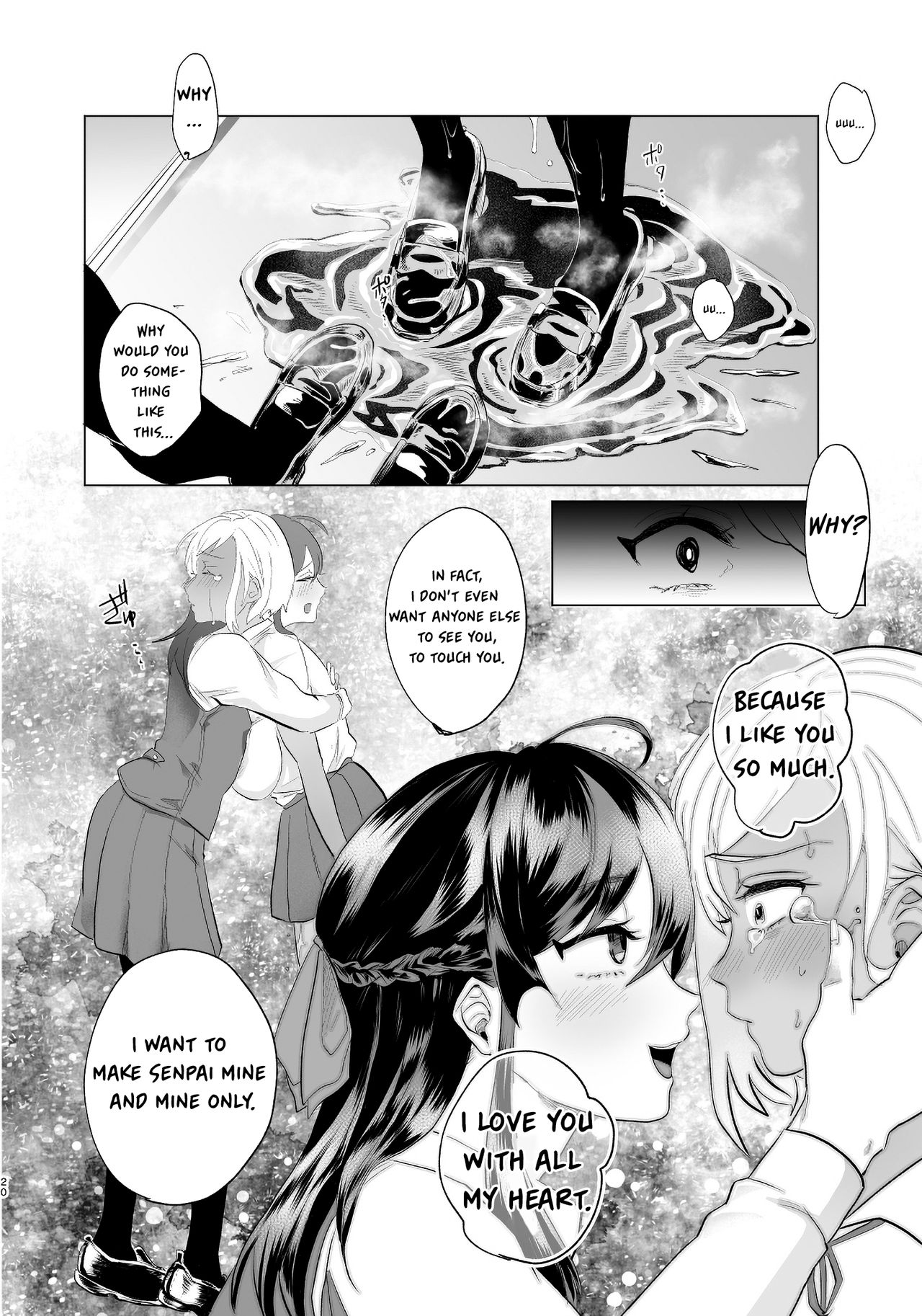 #Gachiles Psychopath 2 - Page 20