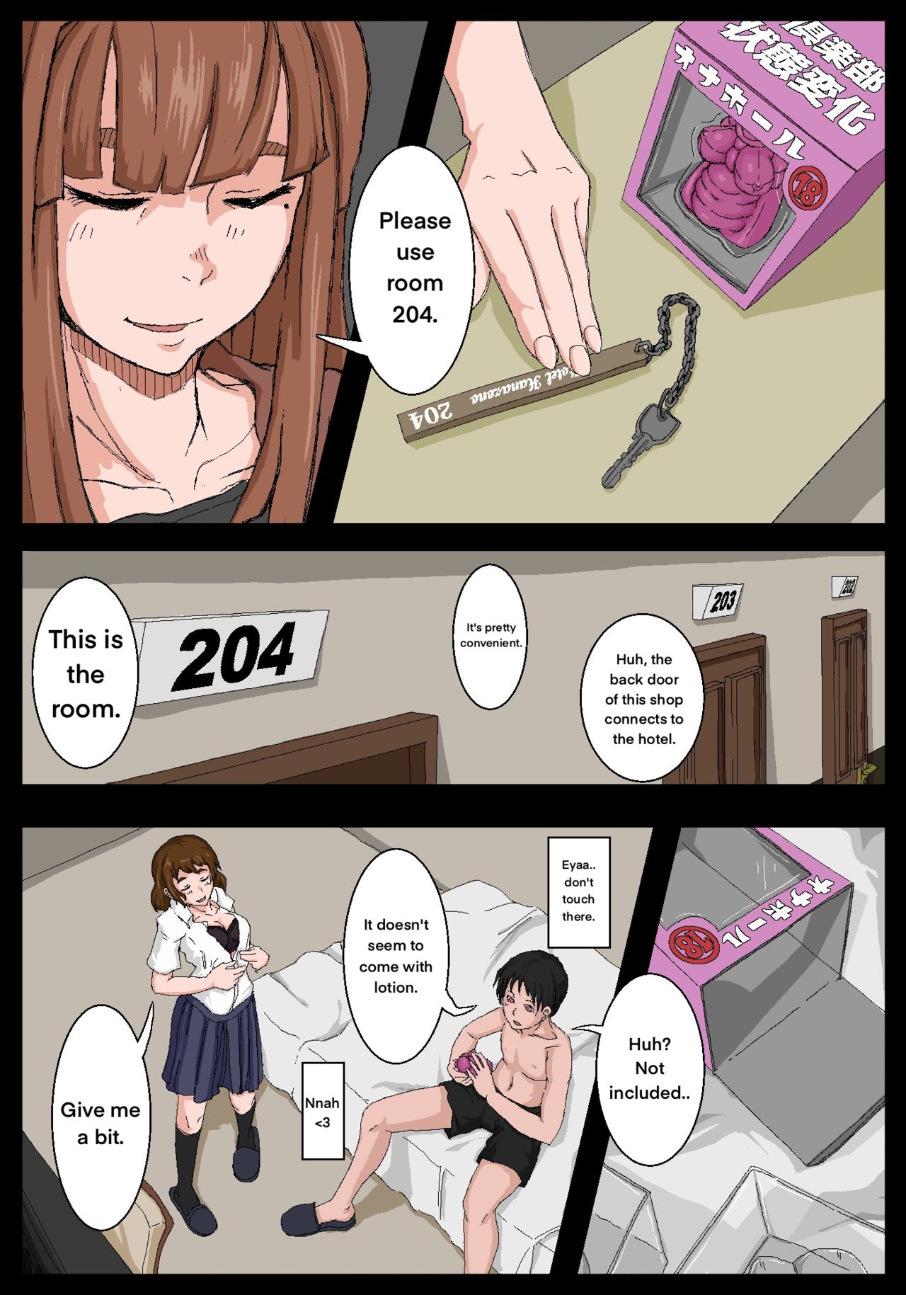 Onahole Senpai. - Page 25