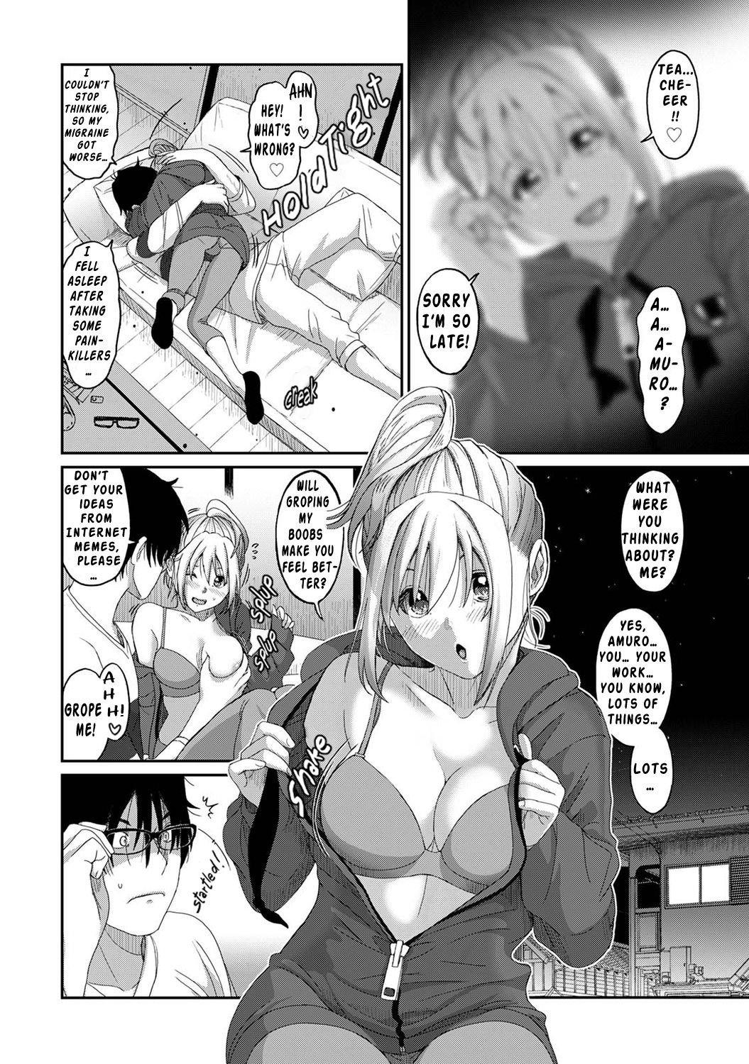 Itaiamai Ch. 5 - Page 17