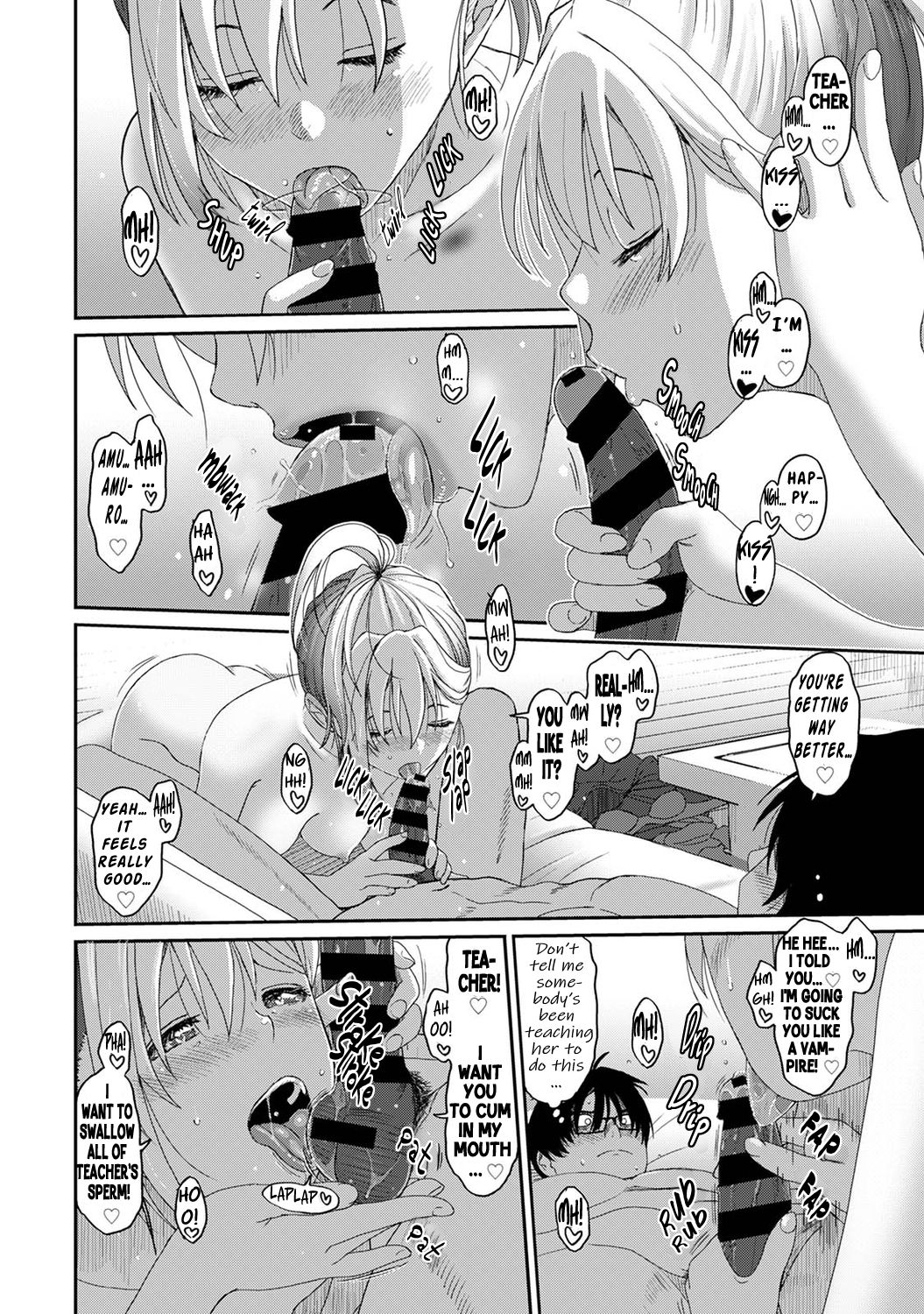 Itaiamai Ch. 5 - Page 19