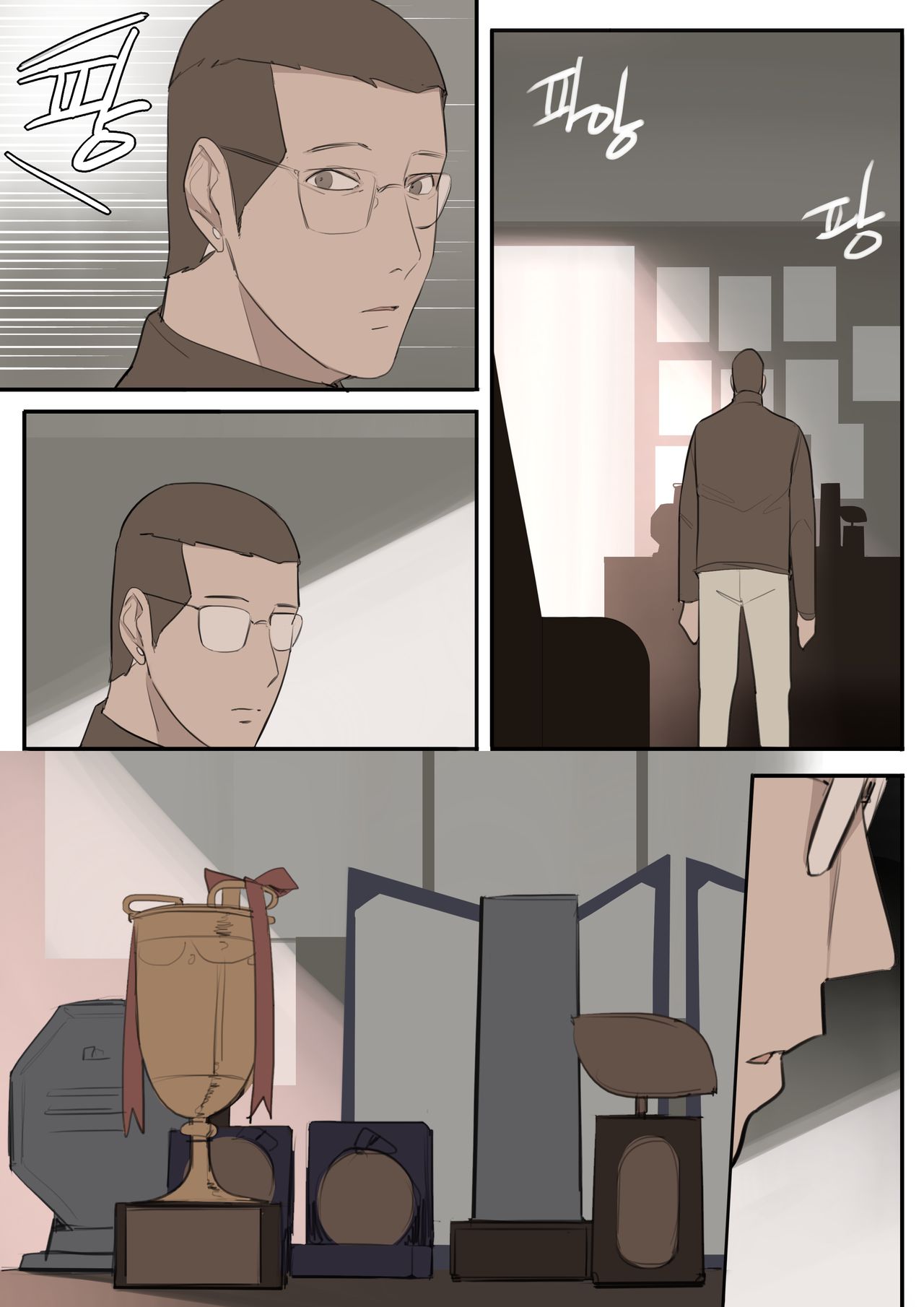 JUN21 - Page 43