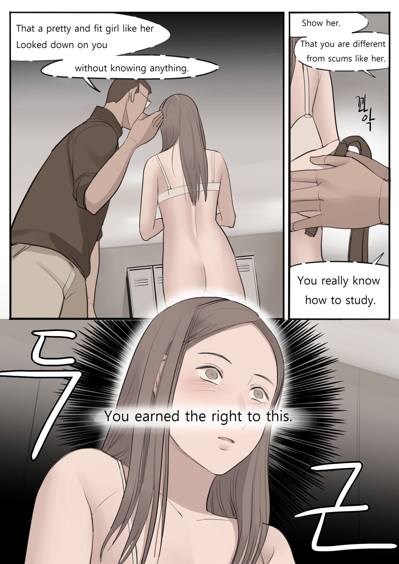 MAR21 - Page 35