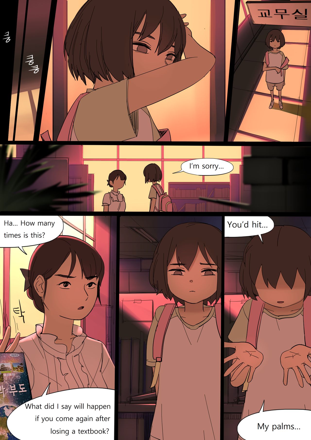 JUNE2020 - Page 28