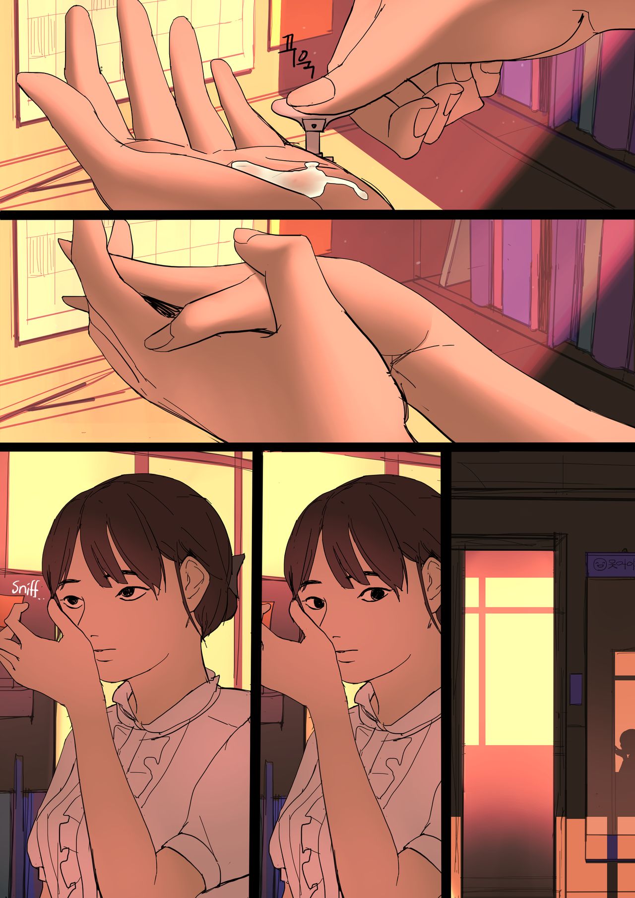 JUNE2020 - Page 31
