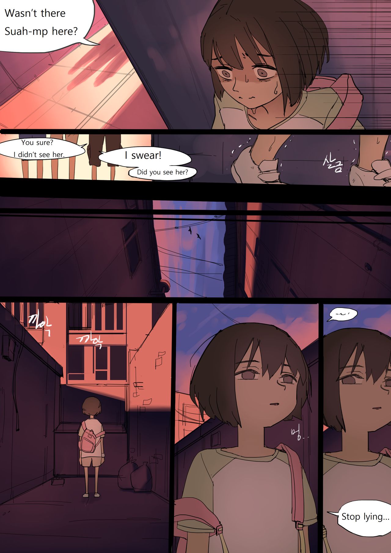 JUNE2020 - Page 33
