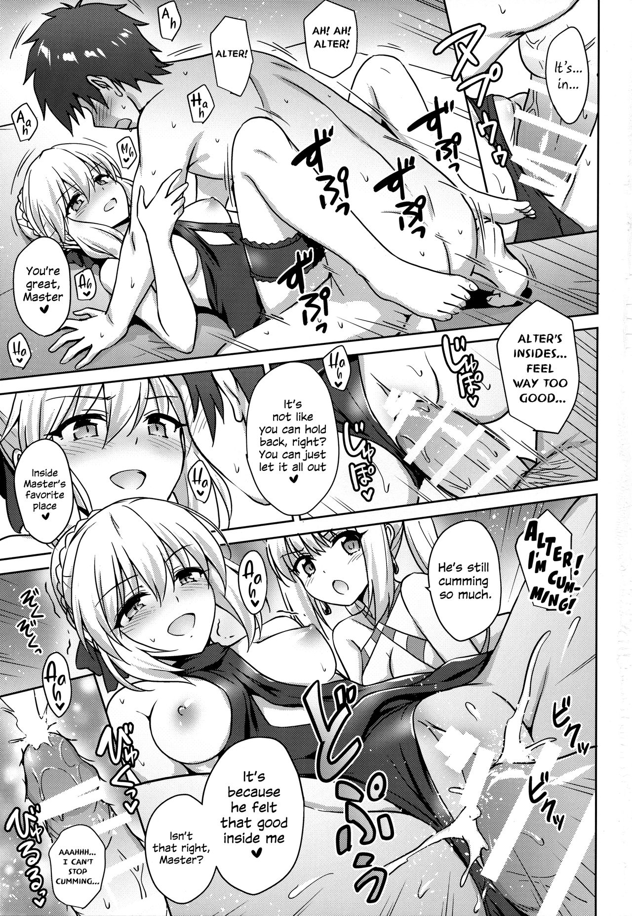 Nero & Alter - Page 16