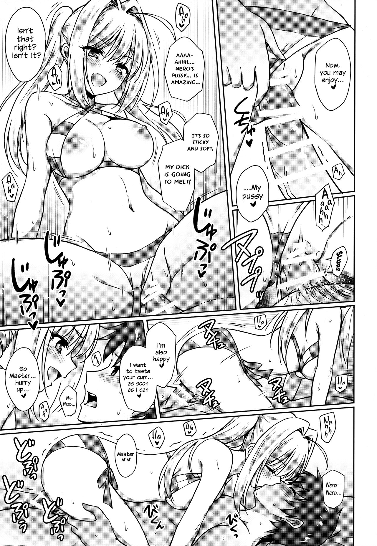 Nero & Alter - Page 18