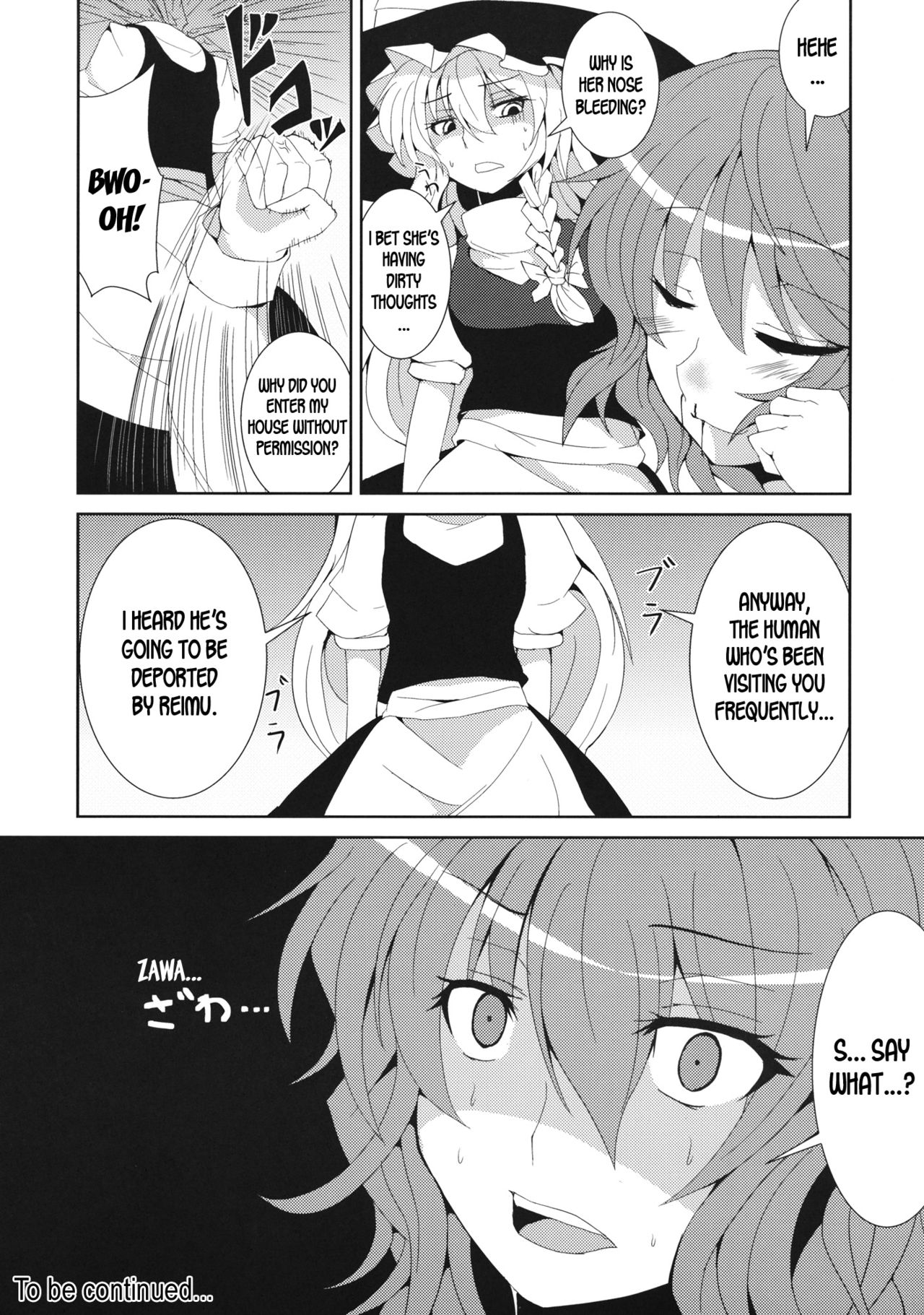 Anata dake o Mitsumete - Page 25